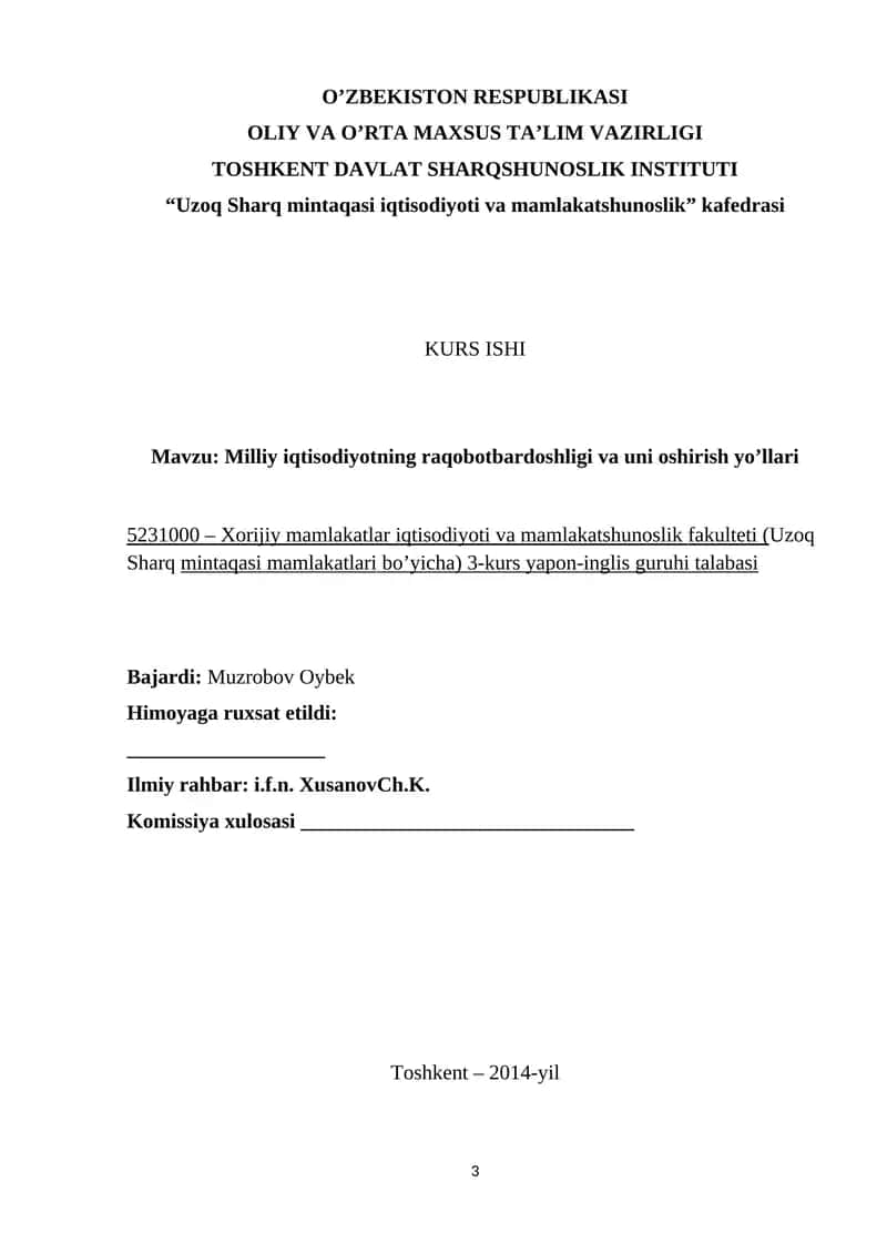 Milliy iqtisodiyotning raqobotbardoshligi va uni oshirish yo’llari