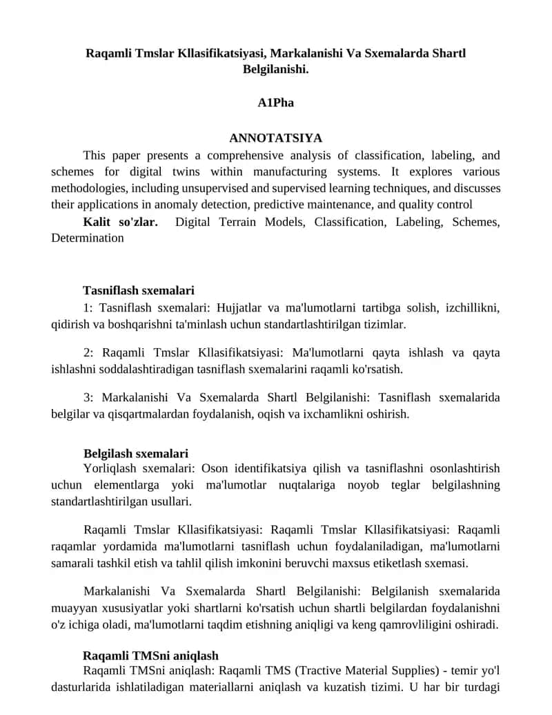 Raqamli Tmslar Kllasifikatsiyasi, Markalanishi Va Sxemalarda Shartl Belgilanishi