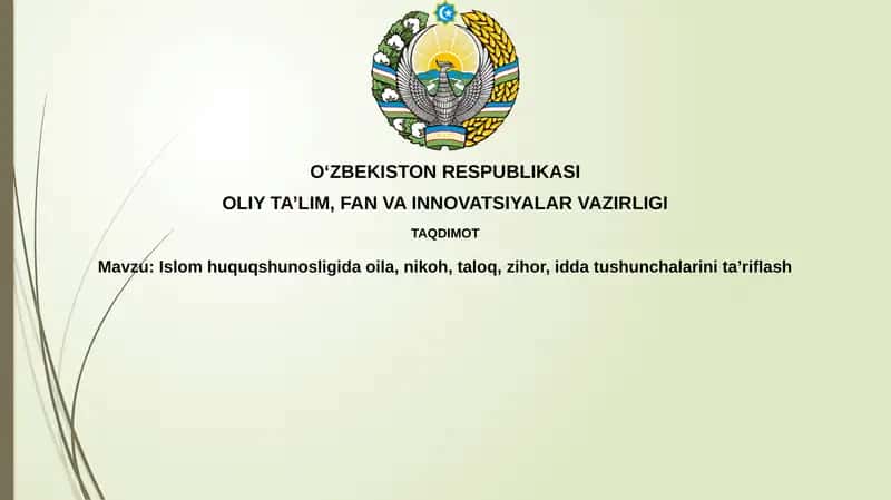 Islom huquqshunosligida oilaning asosiy tushunchalari