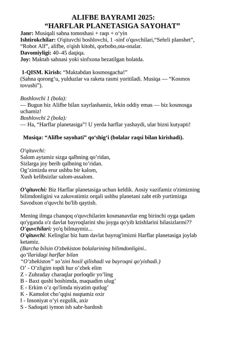 ALIFBE BAYRAMI 2025