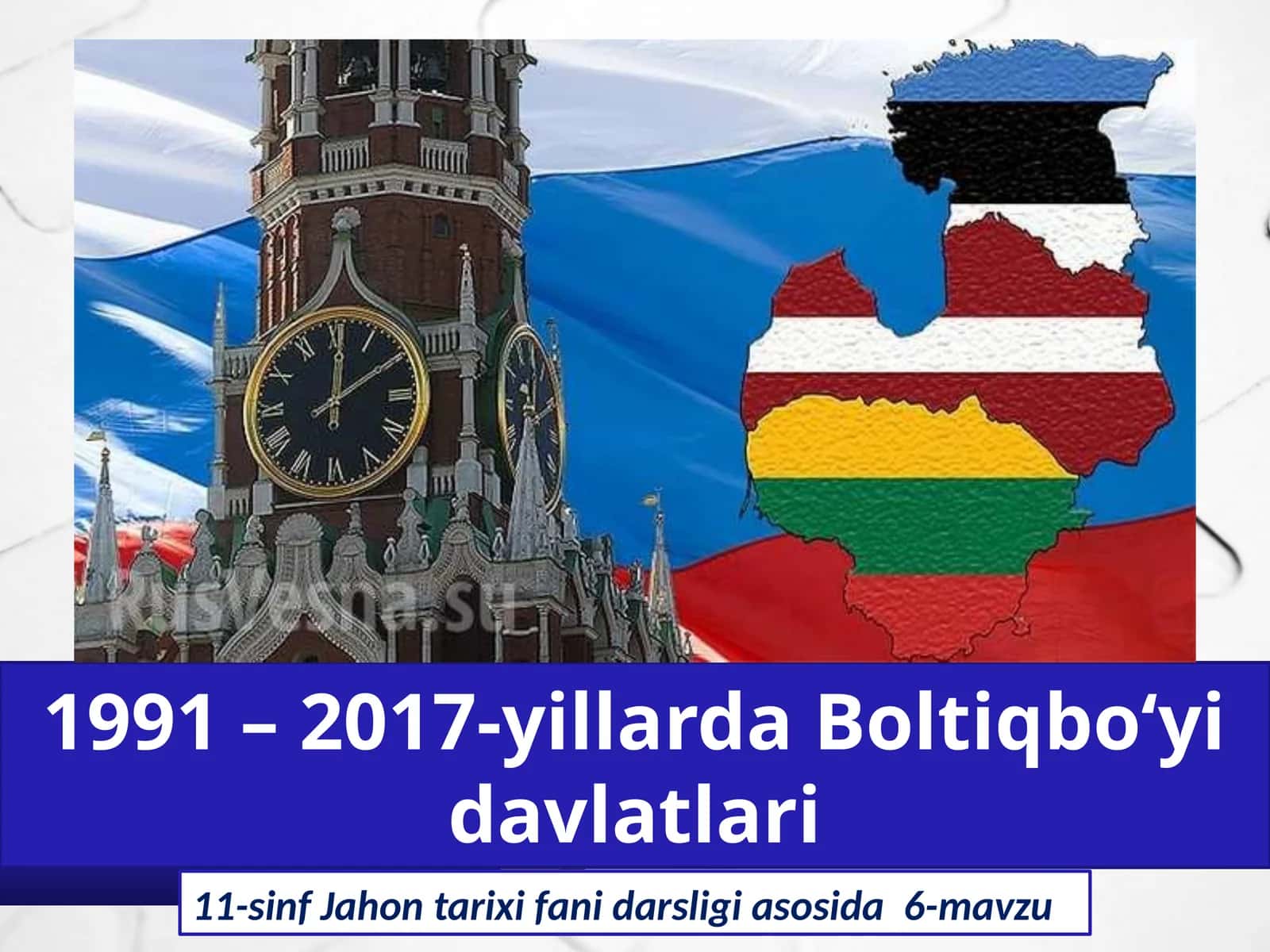 11-sinf Jahontarixifanidarsligi asosida 6-mavzu