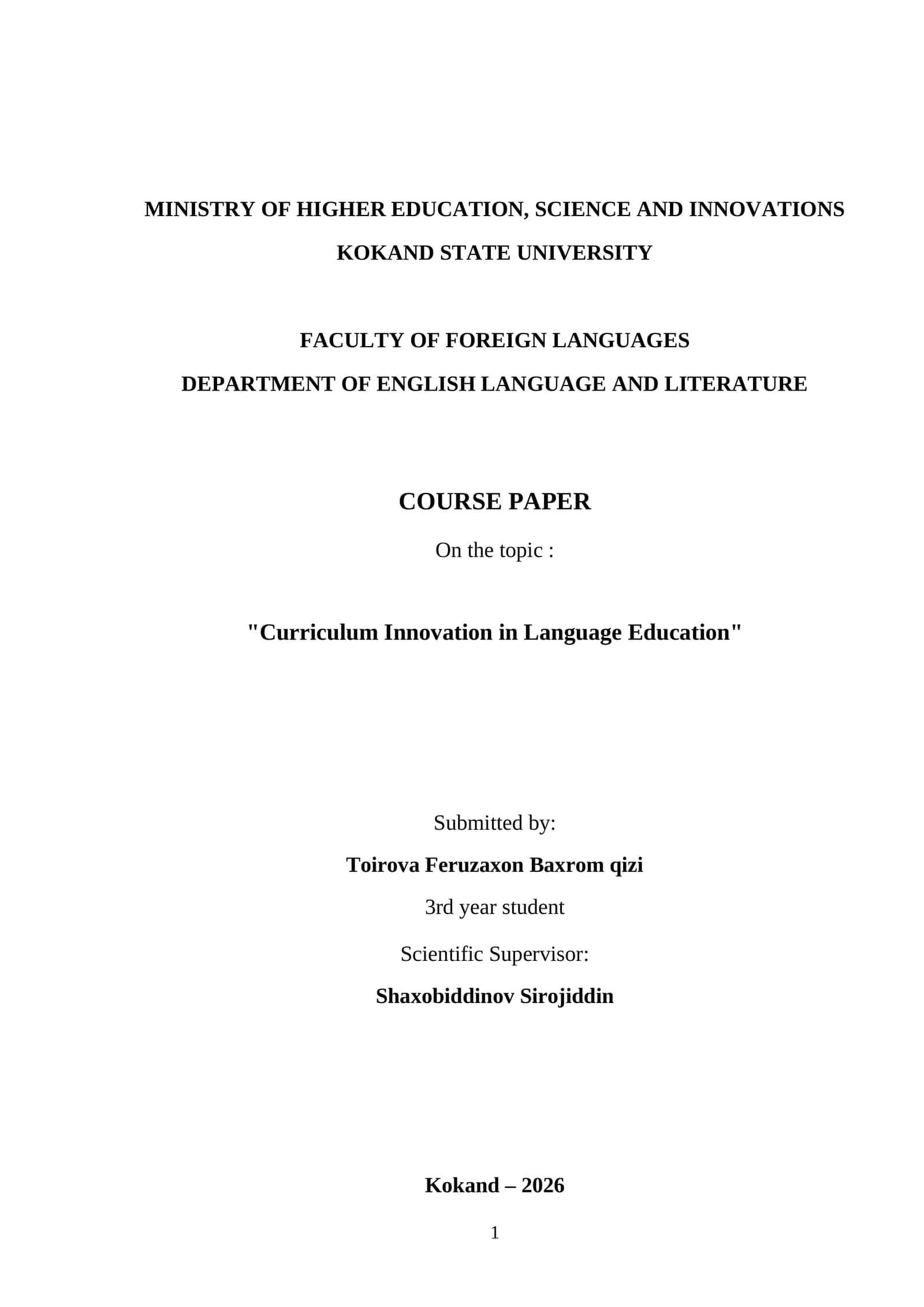 Course paper on "Curriculum Innovation in Language Education"