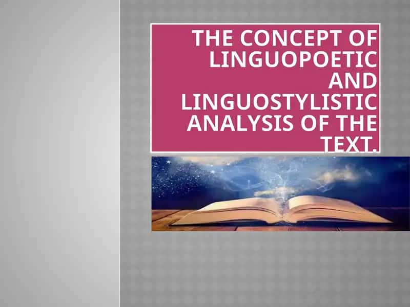 Conceptual Analysis of a Text