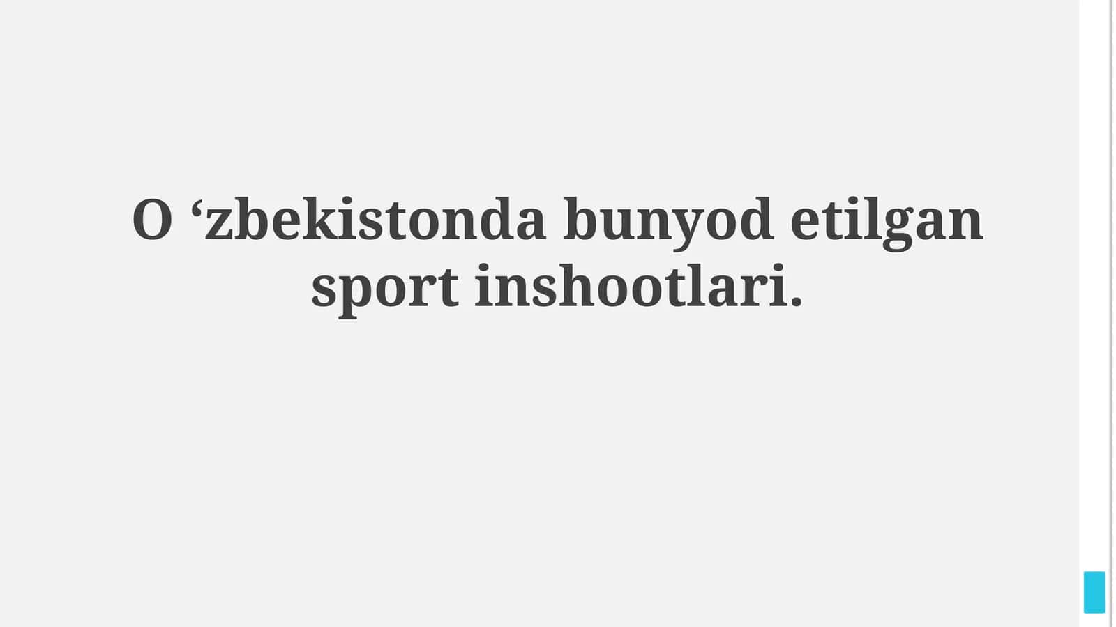Oʻzbekistonda sport inshootlari