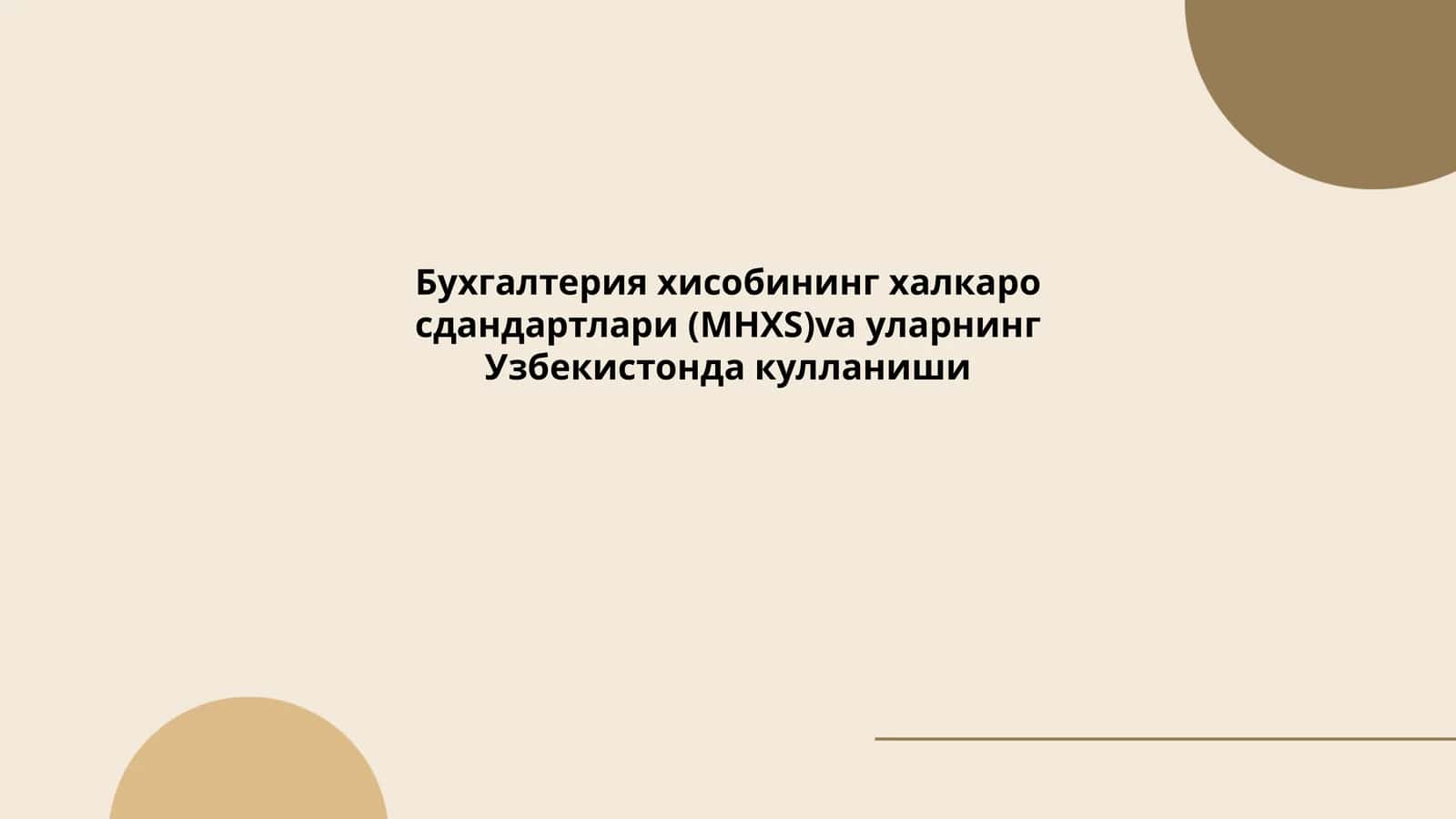 МНҲС тизими ва унинг асосий принциплари