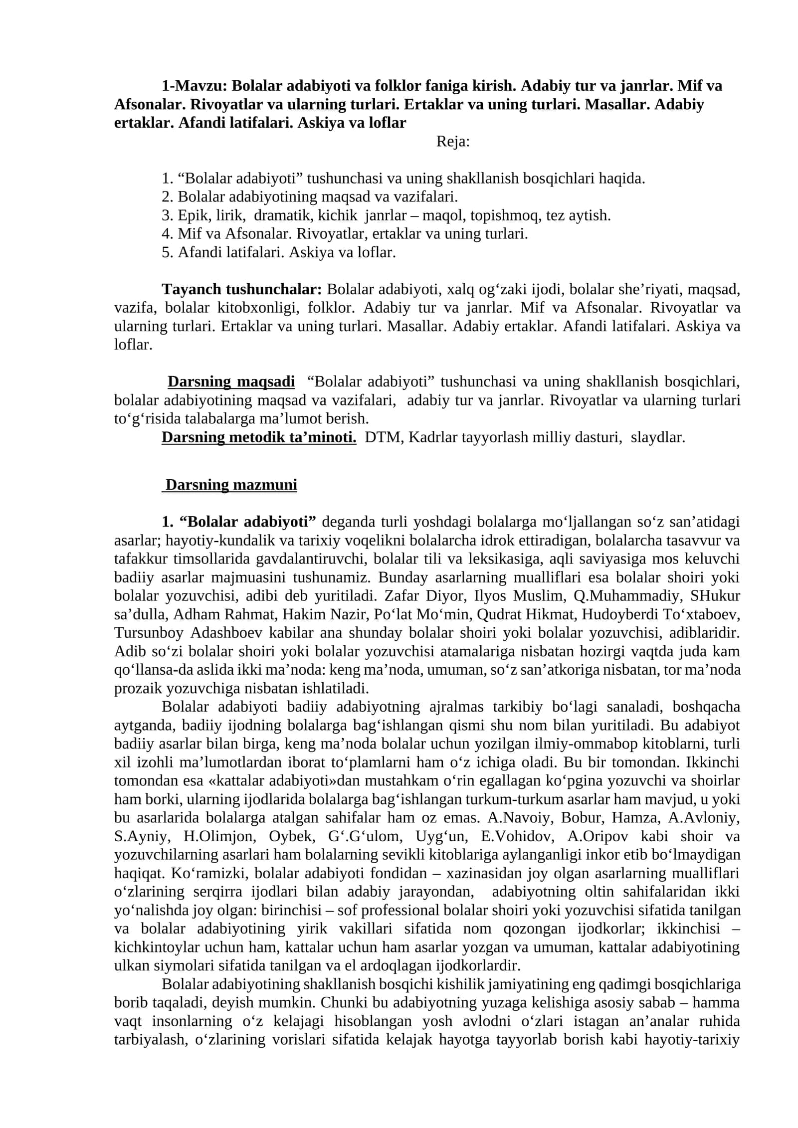 Bolalar adabiyoti va folklor faniga kirish