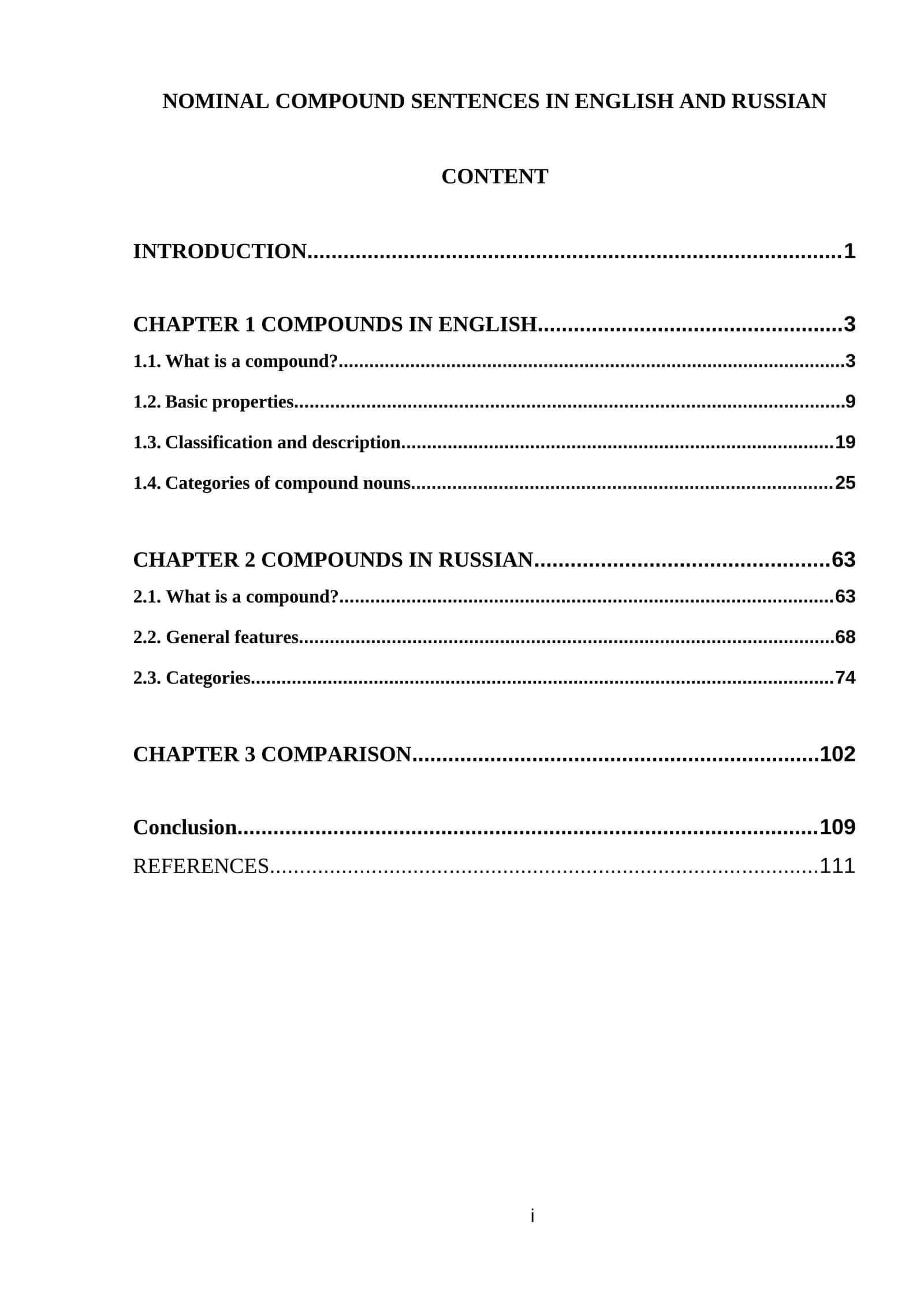 NOMINAL COMPOUND SENTENCES IN ENGLISH AND RUSSIAN