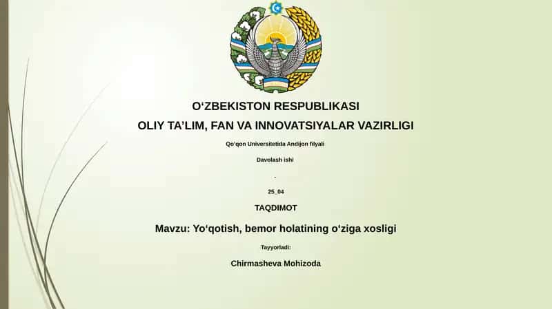 Yoʻqotish, bemor holatining oʻziga xosligi
