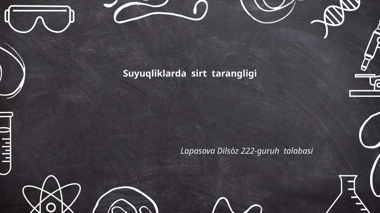 Sirt tarangligining fizik asoslari