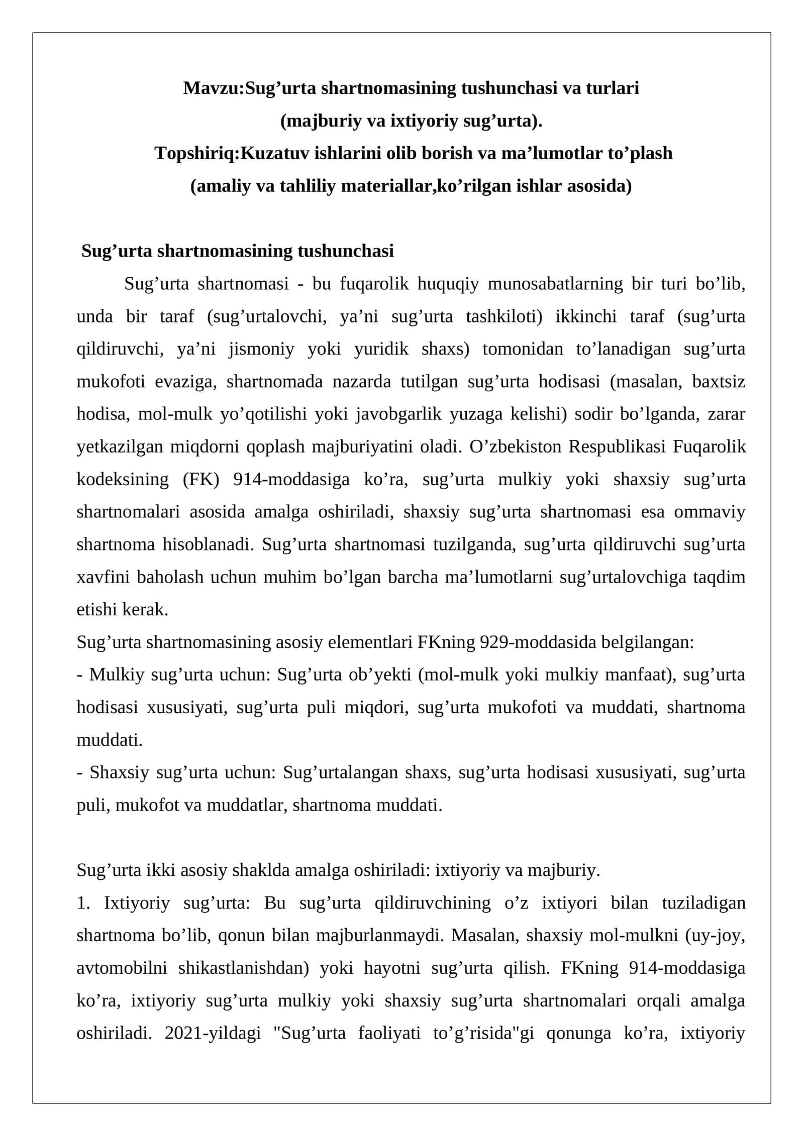 Sug’urta shartnomasining tushunchasi va turlari