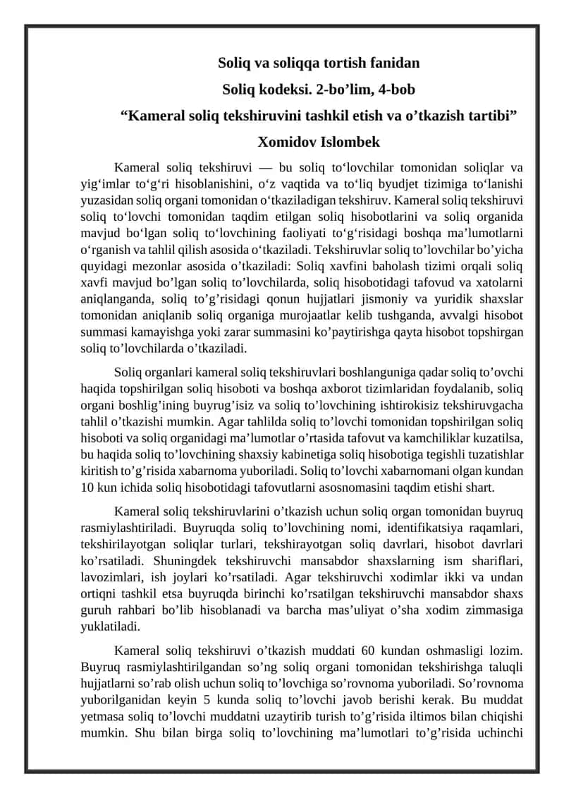 Kameral soliq tekshiruvi