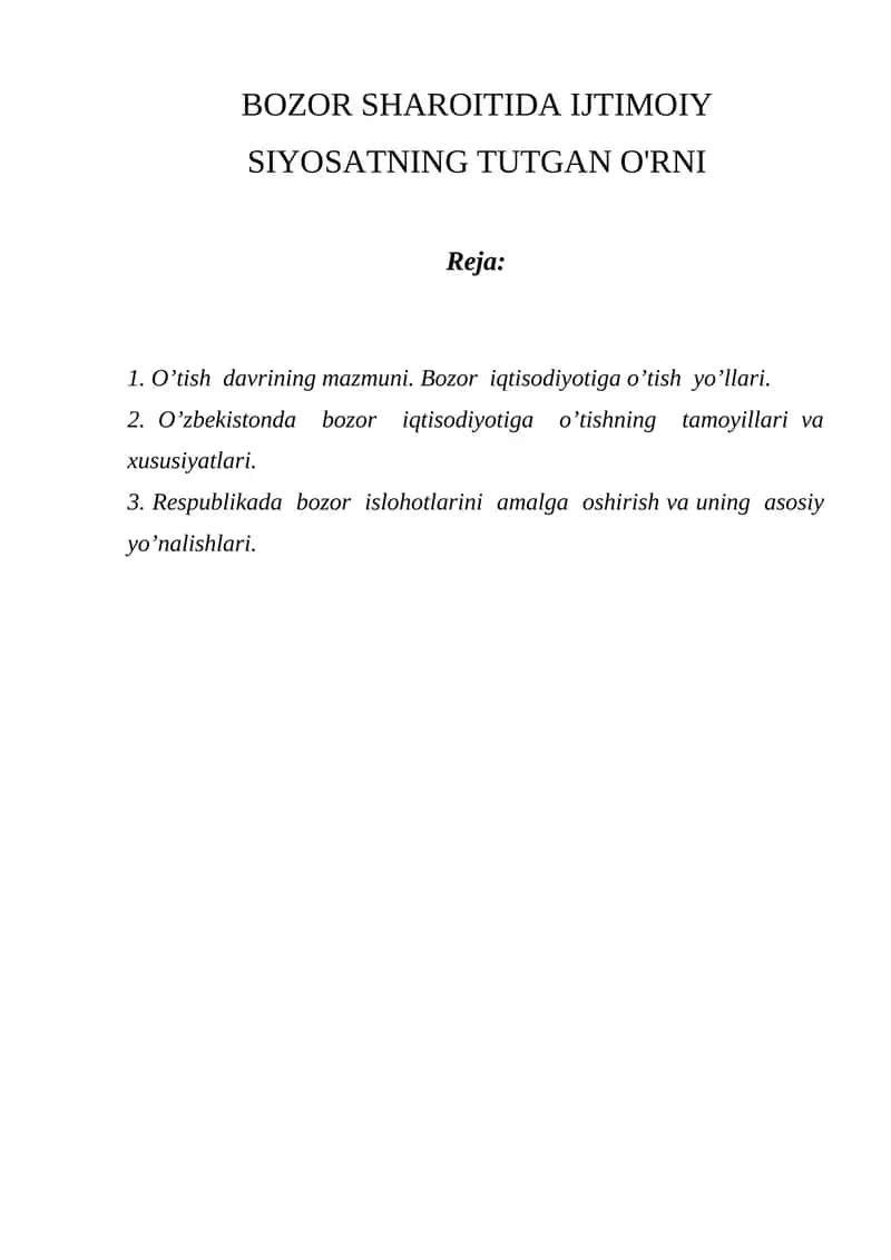 BOZOR SHAROITIDA IJTIMOIY SIYOSATNING TUTGAN O'RNI