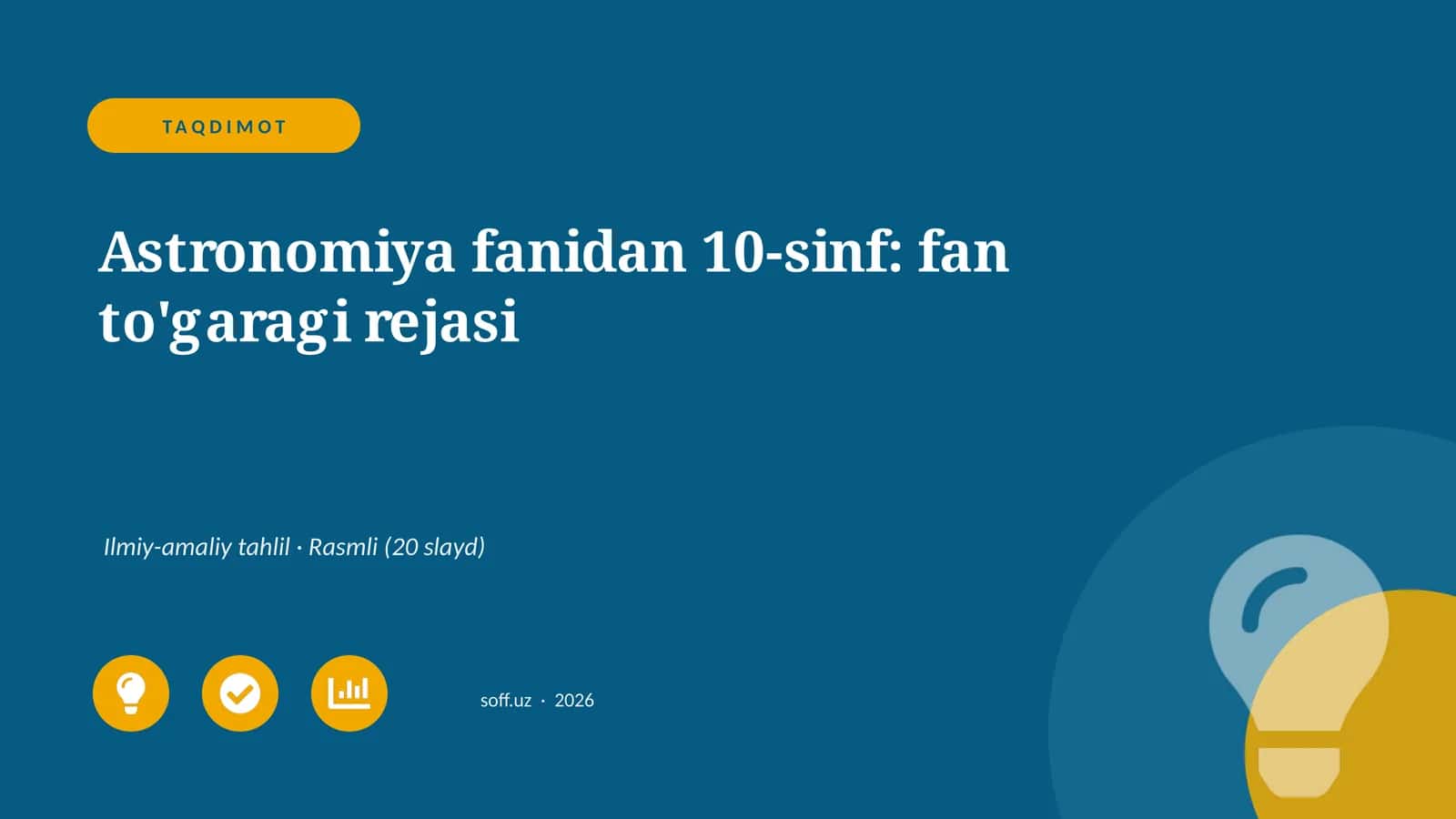 Astronomiya fanidan 10-sinf: fan to'garagi rejasi