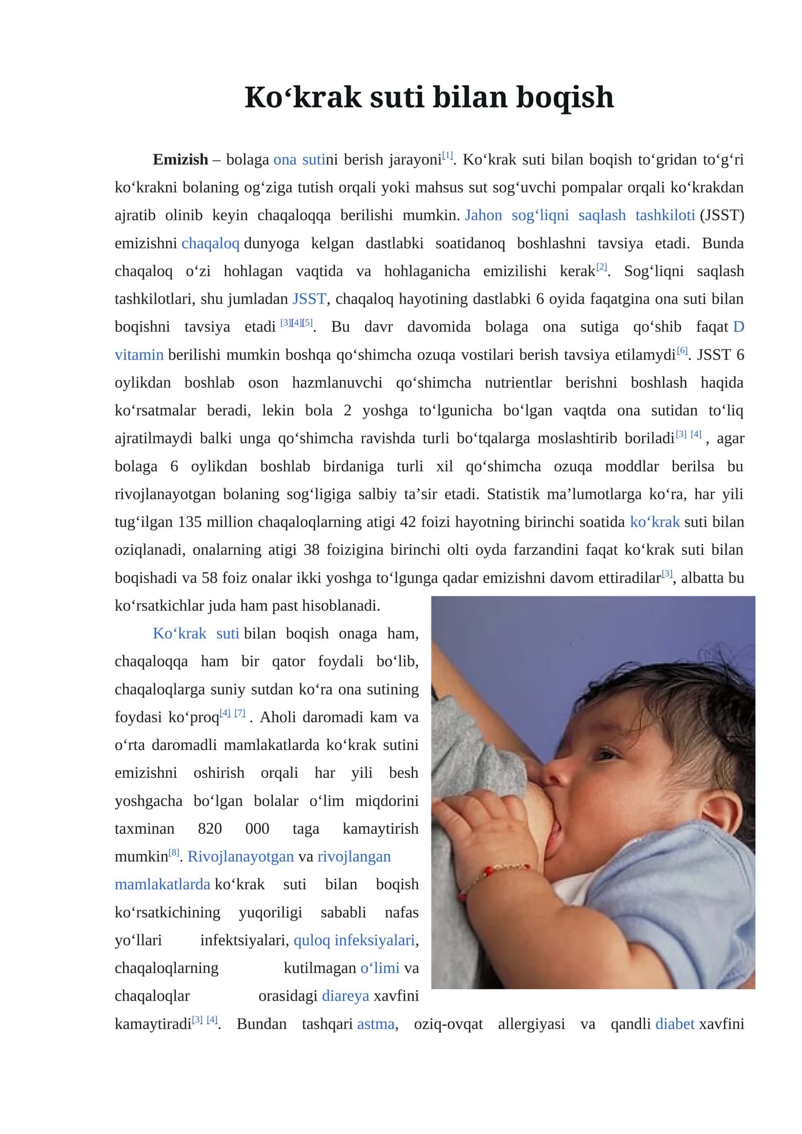 Koʻkrak suti bilan boqish