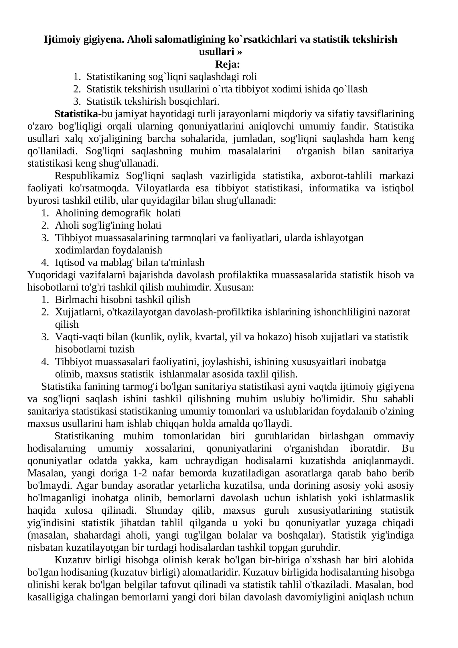 Ijtimоiy gigiyena. Ahоli salоmatligining kо`rsatkichlari va statistik tekshirish usullari