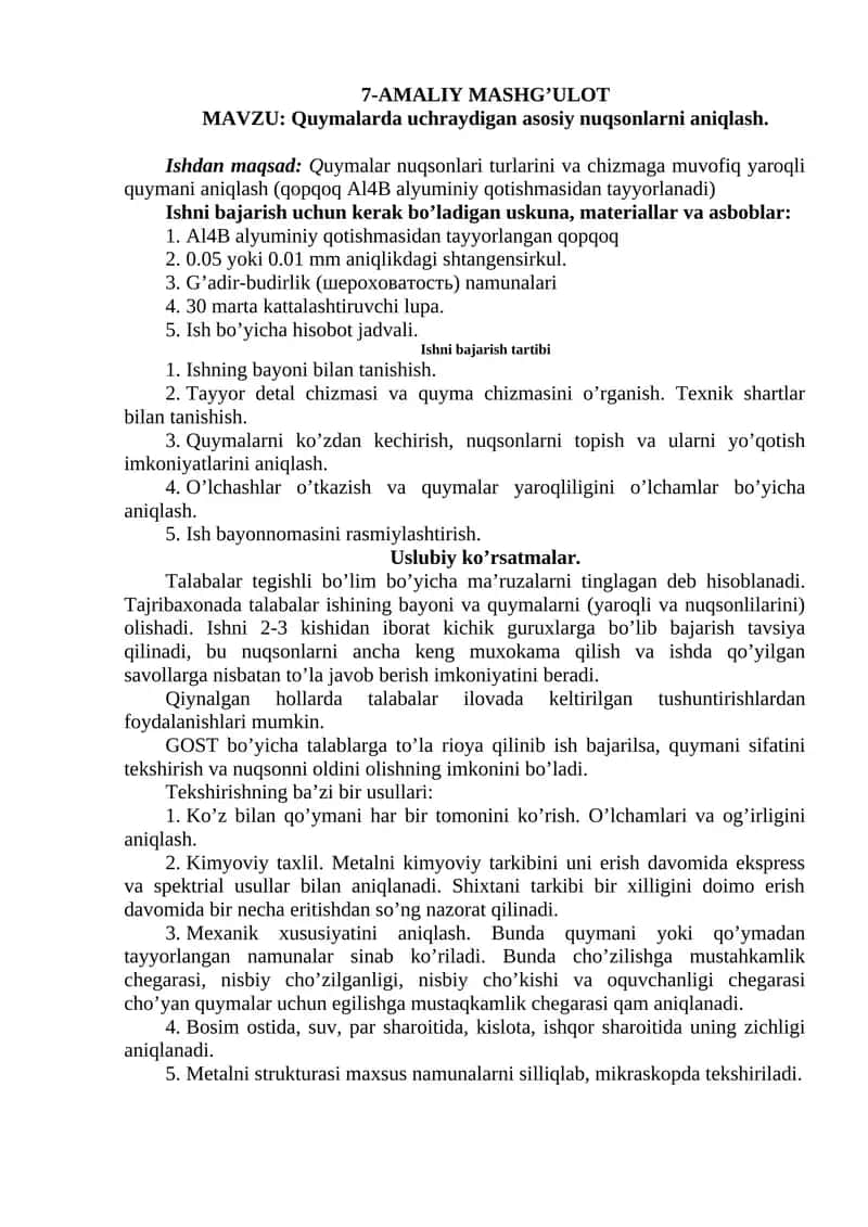 Quymalarda uchraydigan asosiy nuqsonlarni aniqlash