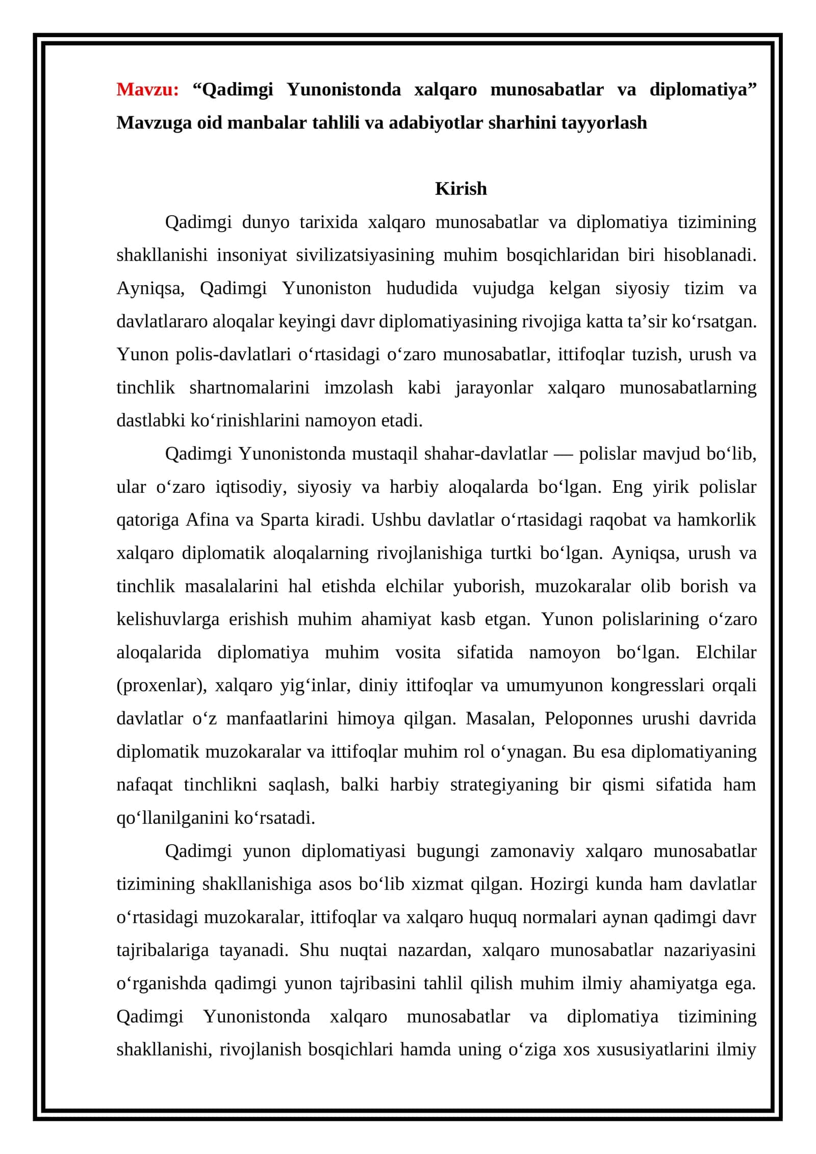 Qadimgi Yunonistonda xalqaro munosabatlar va diplomatiya