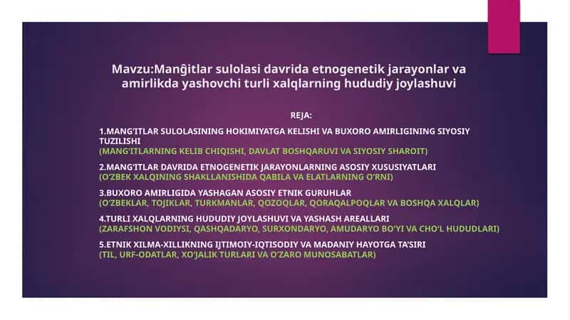 Manĝitlarsulolasidavridaetnogenetikjarayonlarvaamirlikdayashovchiturlixalqlarninghududiyjoylashuvi