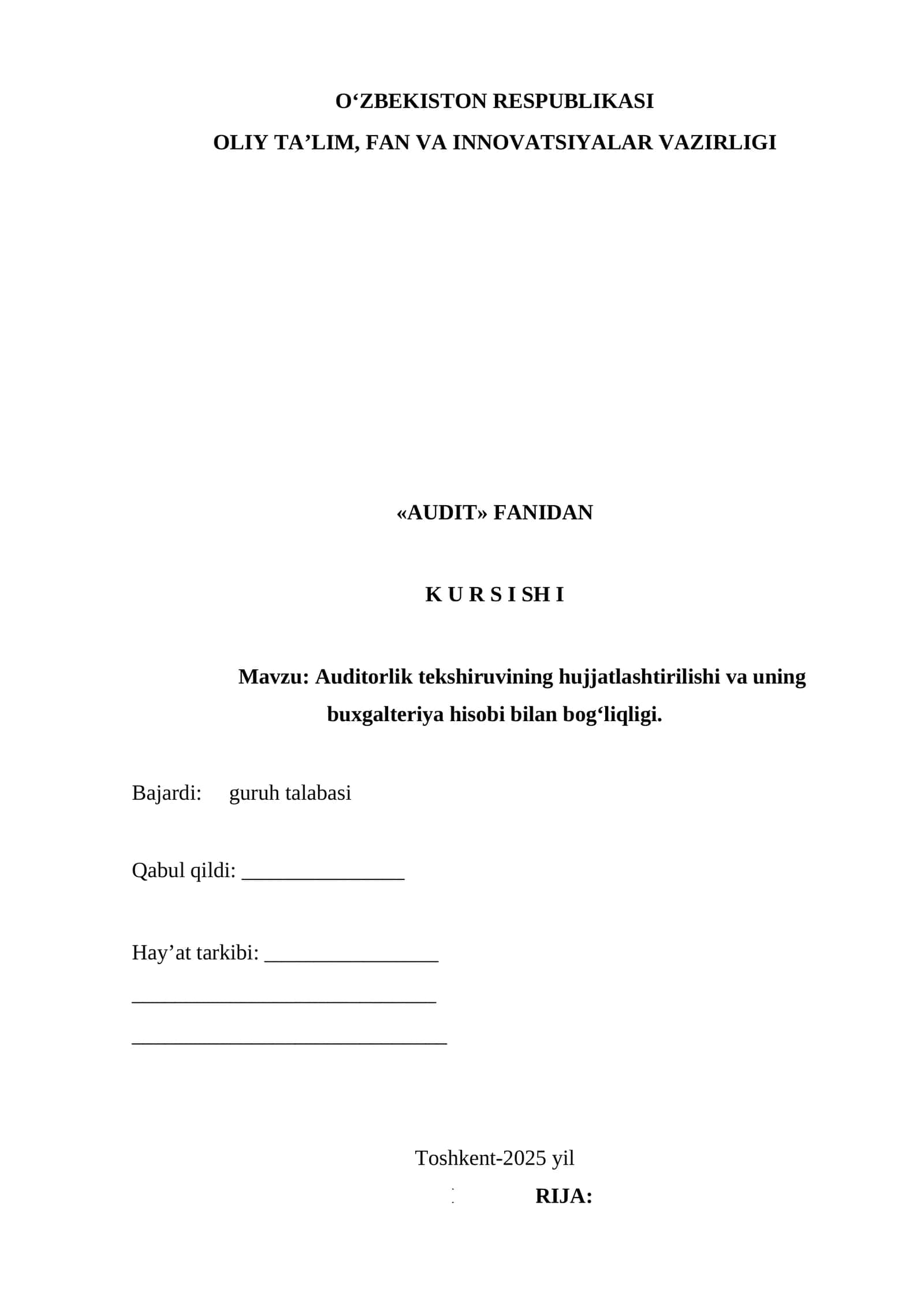 Auditorlik tekshiruvining hujjatlashtirilishi va uning buxgalteriya hisobi bilan bogʻliqligi