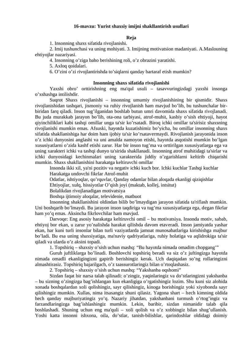 Yurist shaxsiy imijni shakllantirish usullari