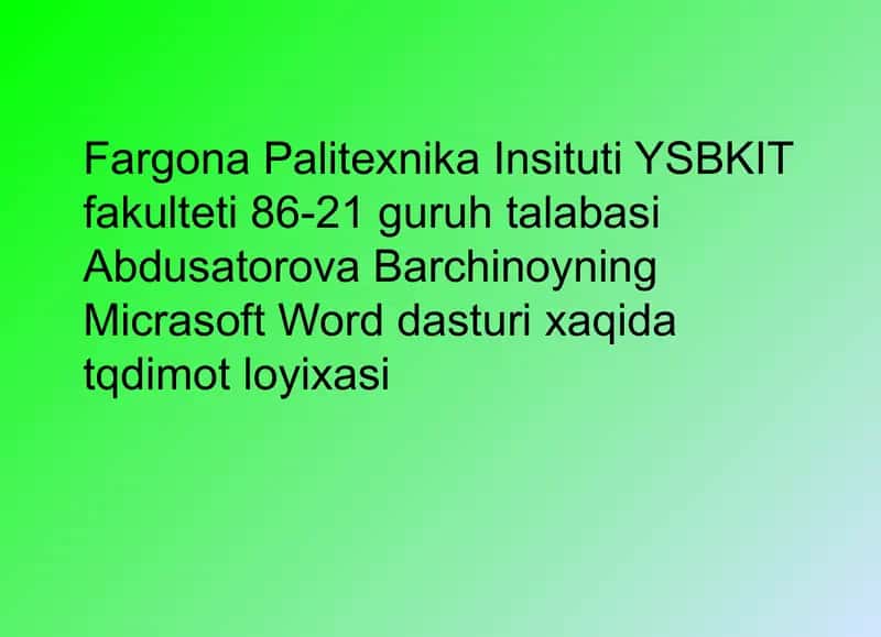 Microsoft Office Word