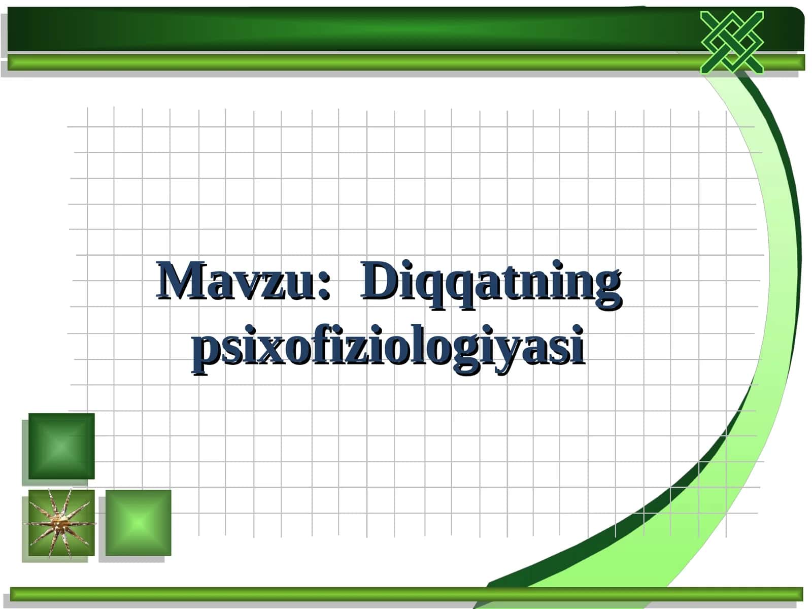 Diqqatning psixofiziologiyasi