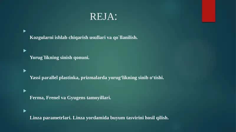 Yorug‘likning sinish qonuni
