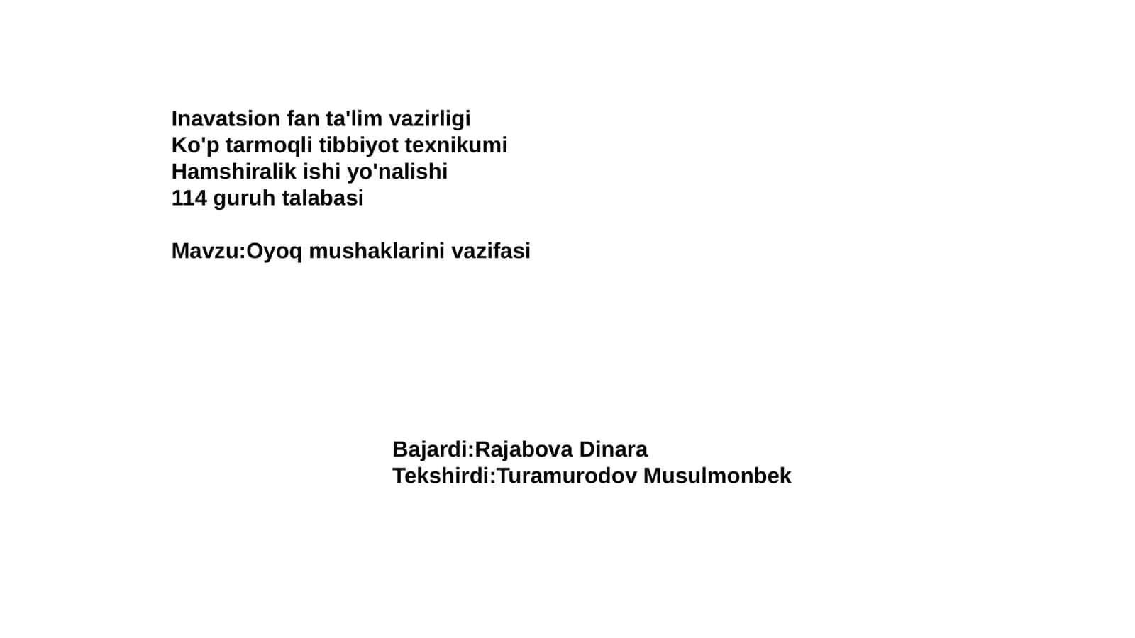 Ko'p tarmoqli tibbiyot texnikumi