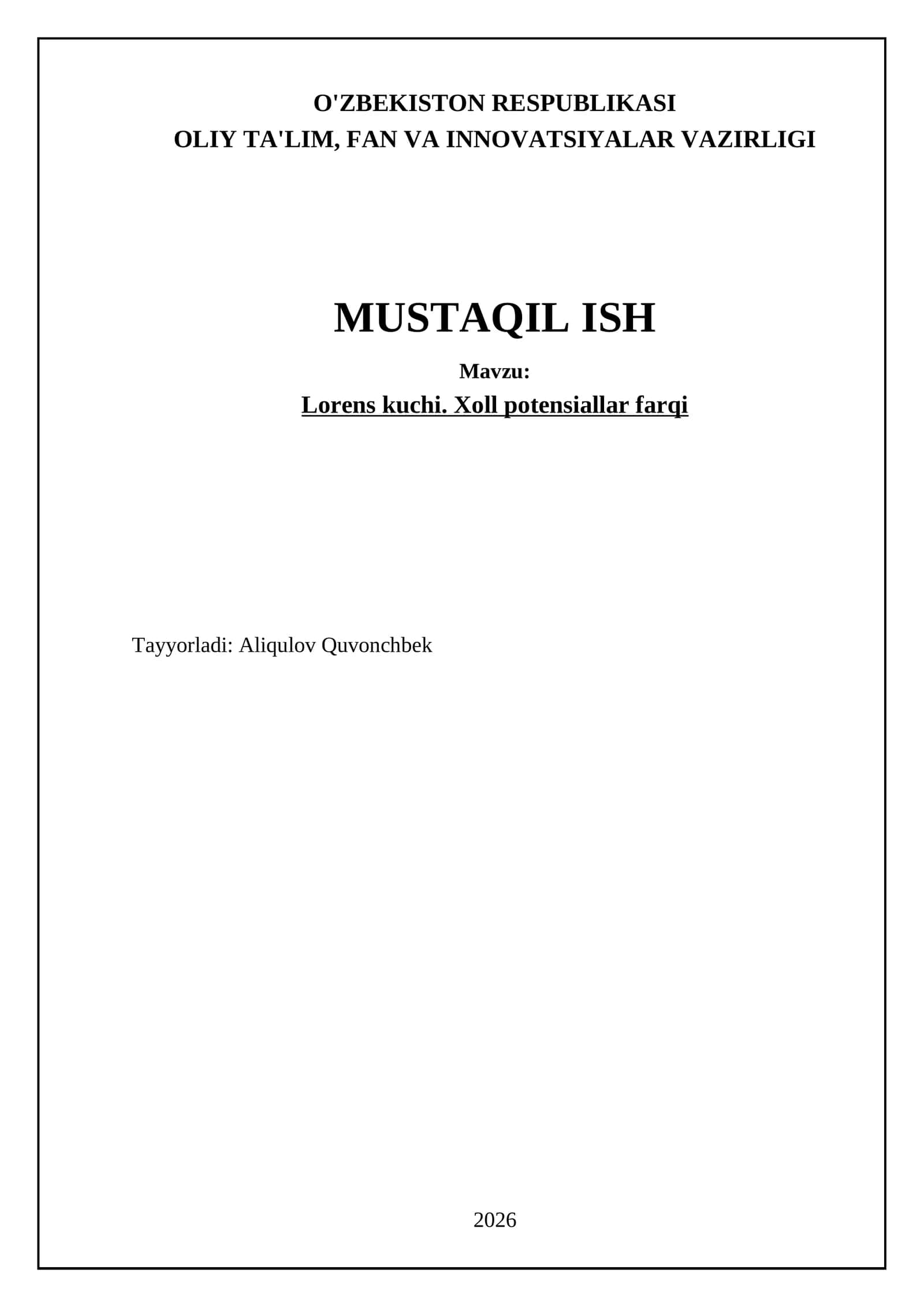 Lorens kuchi. Xoll potensiallar farqi