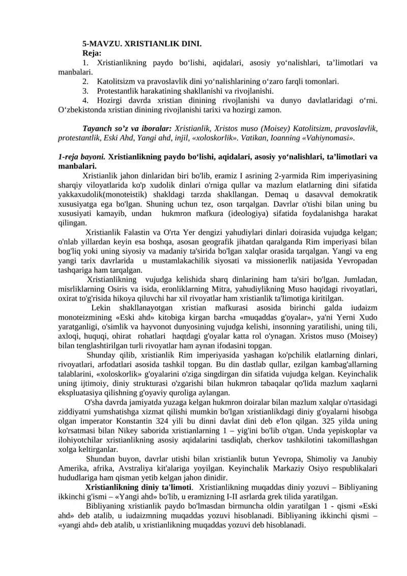 Xristianlik Dinini O'rganish