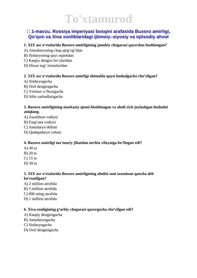 🏛️ Tarix fanidan FABIU uchun mavzulashtirilgan testlar to‘plami 📚🧠