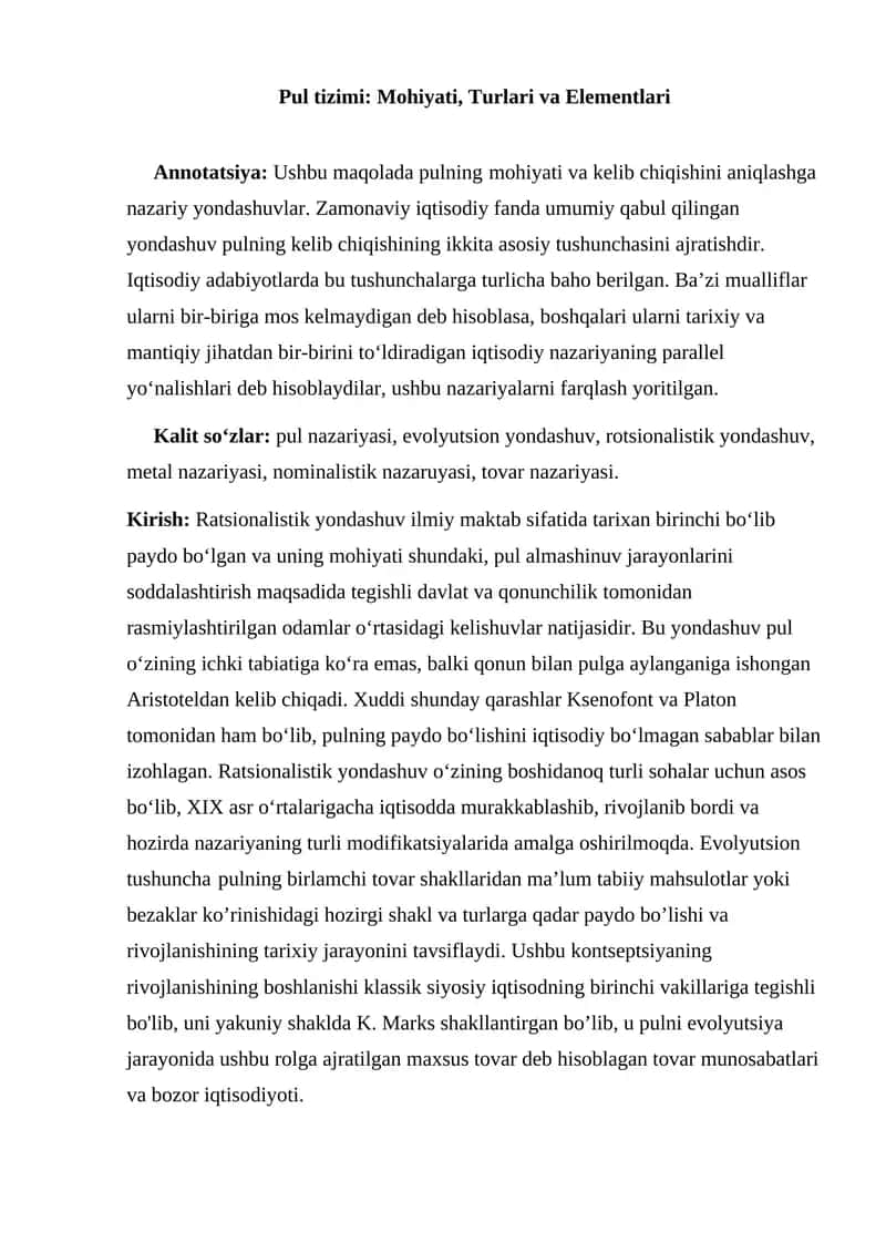 Pul tizimi: Mohiyati, Turlari va Elementlari
