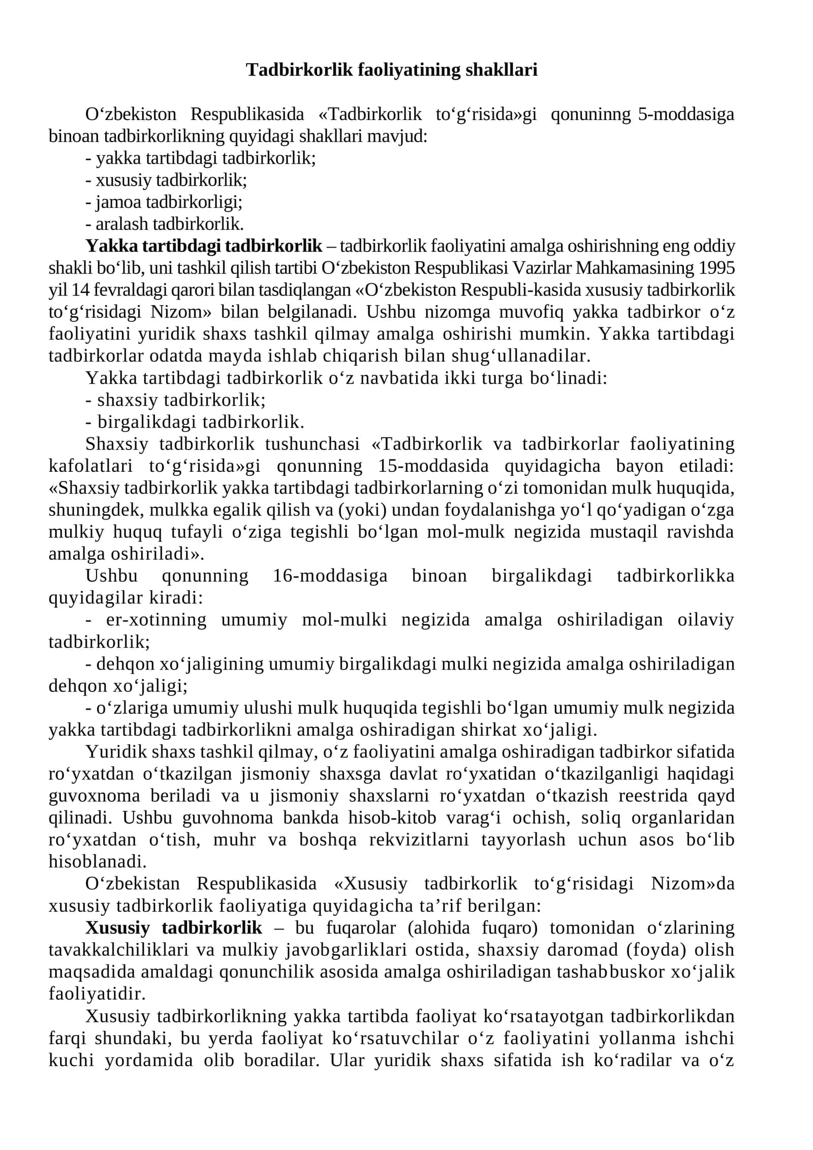 Tadbirkorlik faoliyatining shakllari