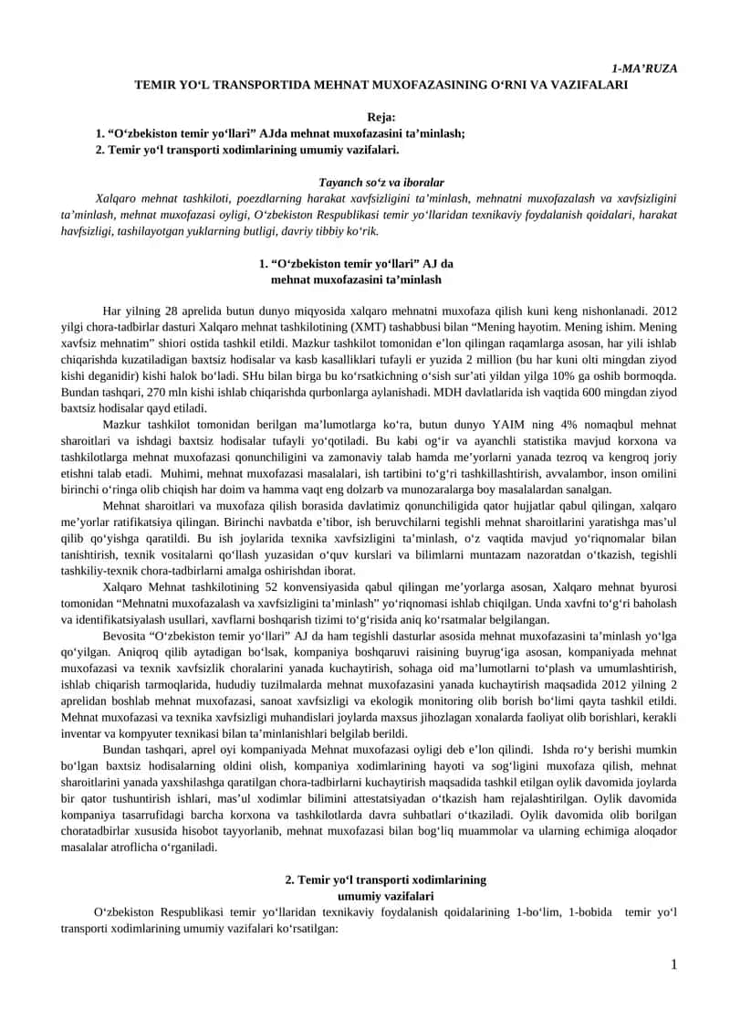 TEMIR YO‘L TRANSPORTIDA MEHNAT MUXOFAZASINING O‘RNI VA VAZIFALARI