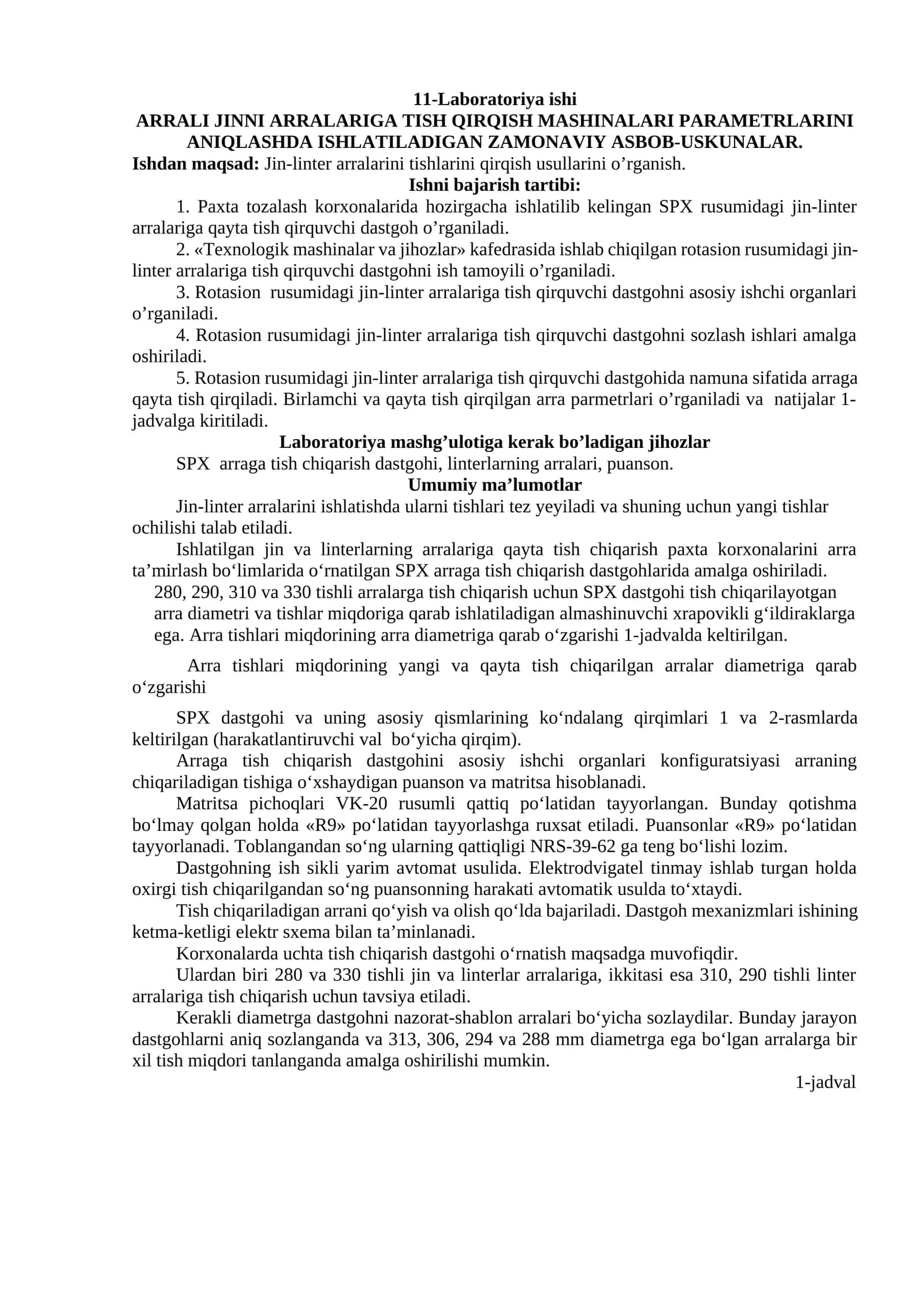 ARRALI JINNI ARRALARIGA TISH QIRQISH MASHINALARI PARAMETRLARINI ANIQLASHDA ISHLATILADIGAN ZAMONAVIY ASBOB-USKUNALAR.