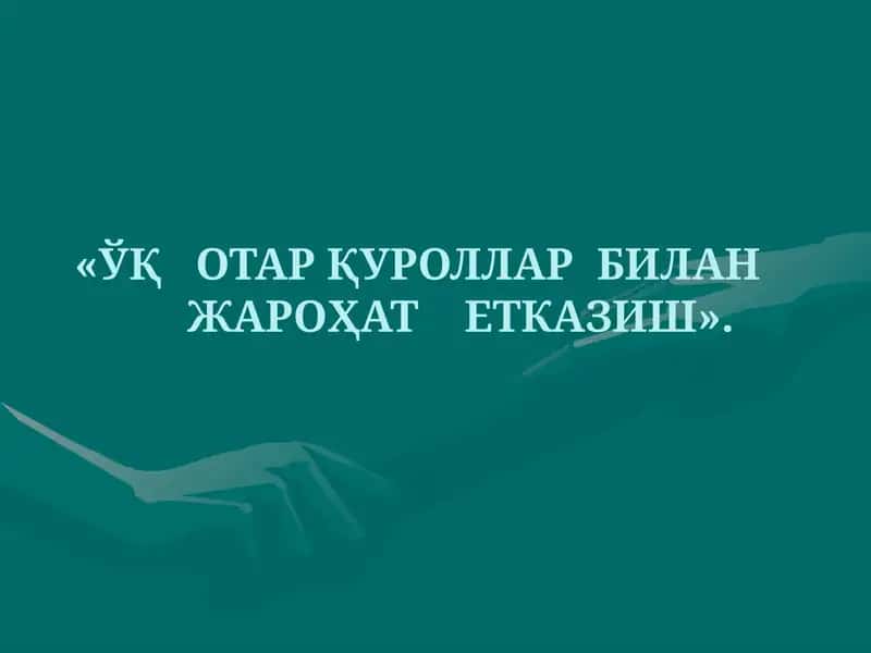 Jangovar oʻqotar qurollar