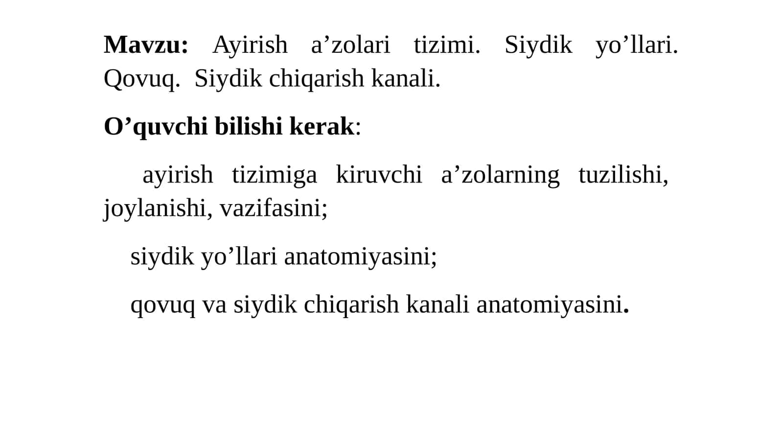 Siydik qovuqlarining uzunligi