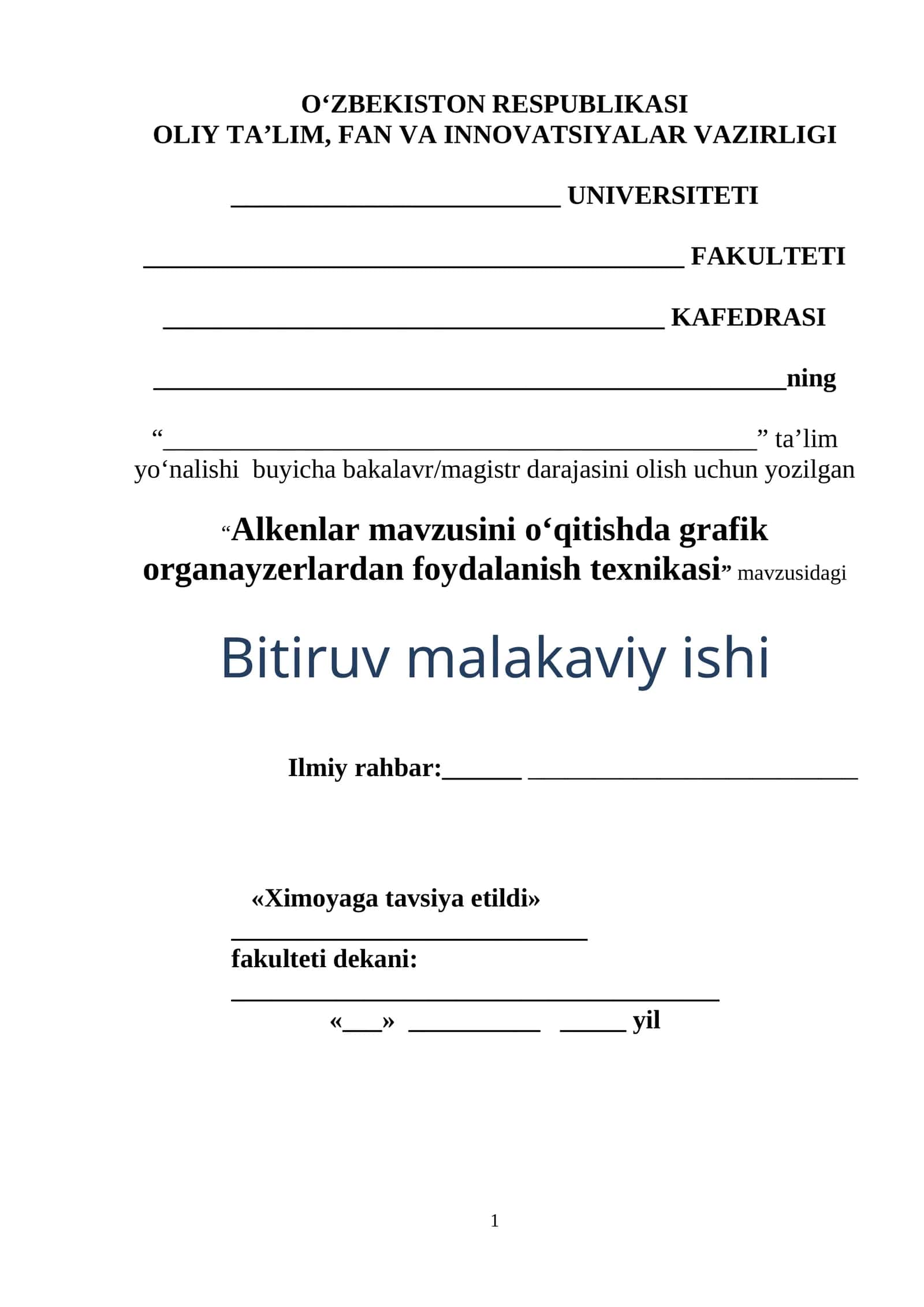 Alkenlar mavzusini o‘qitishda grafik organayzerlardan foydalanish texnikasi