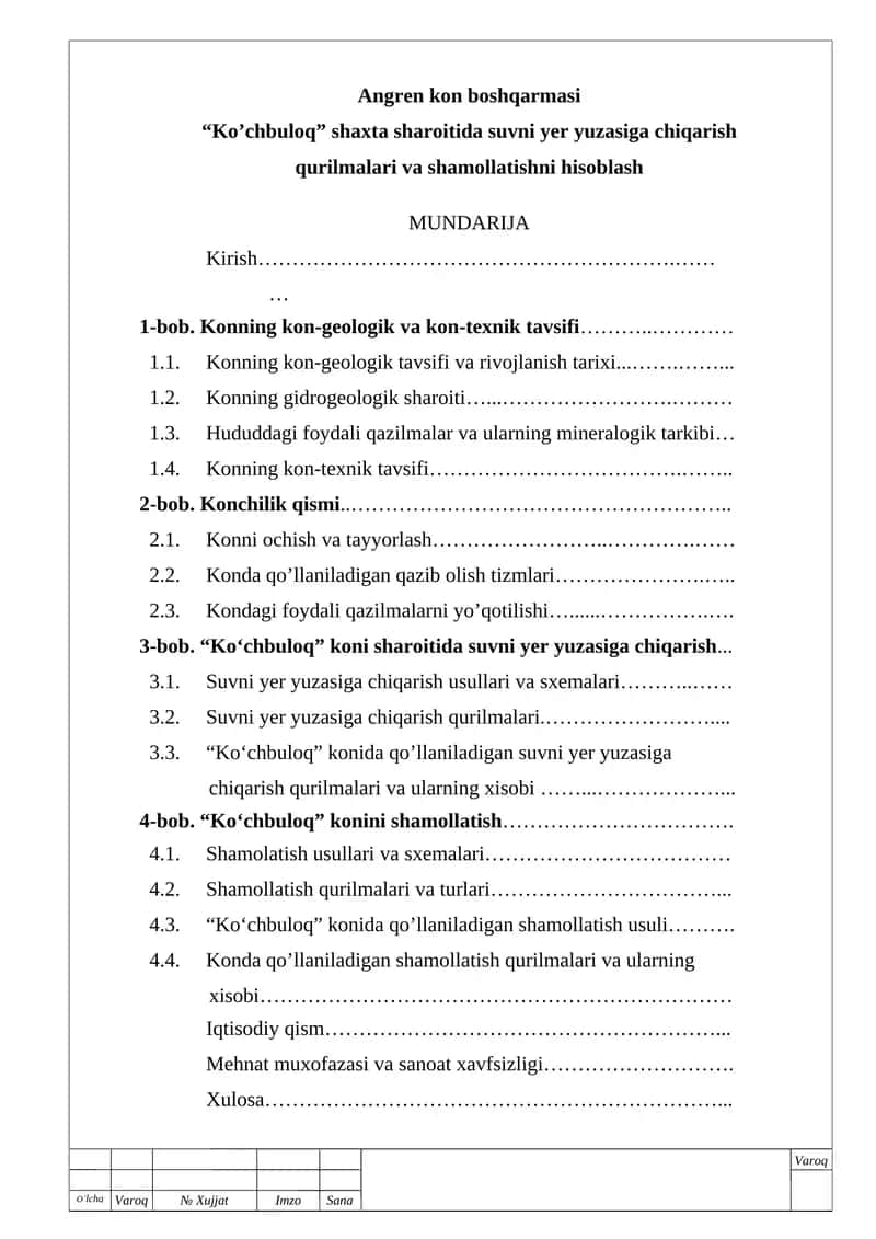 diplom ishi ko'chbuloq shaxta sharoitida suvni yer yuzasiga chiqarish qurilmalari va shamollatishni hisoblash