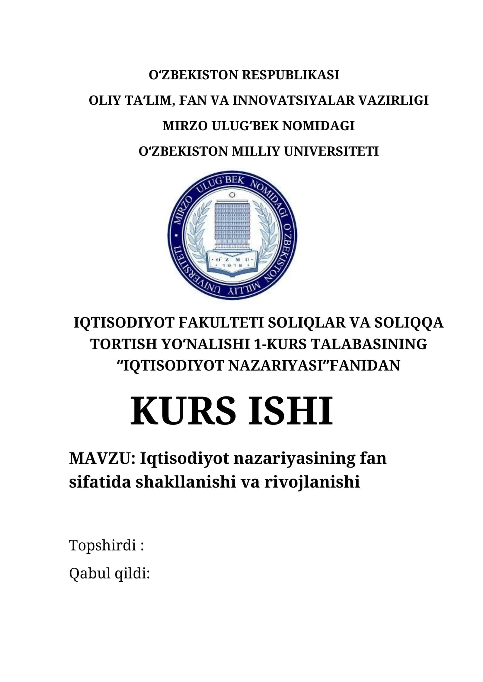 Iqtisodiyot nazariyasi