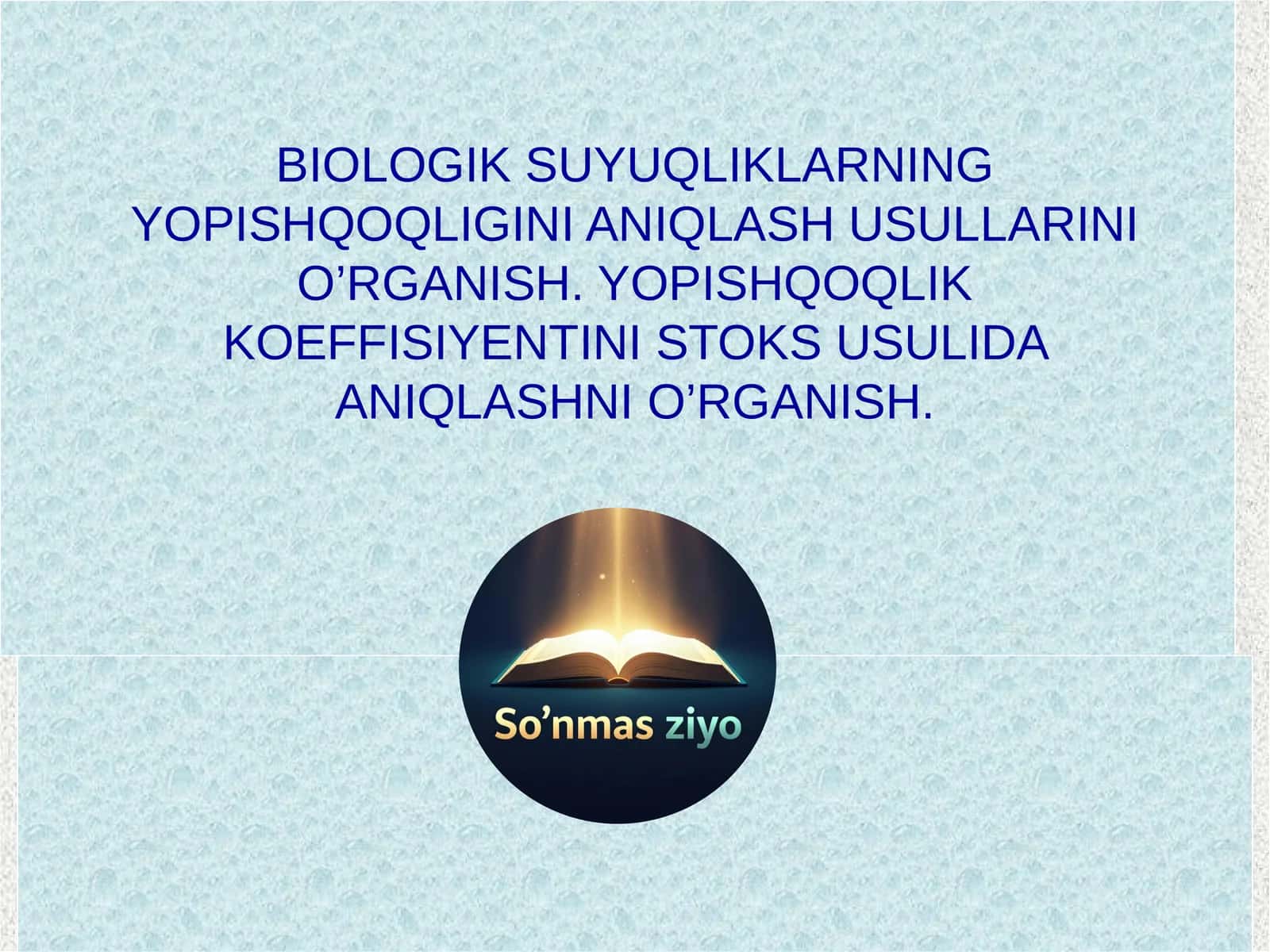 Biologik suyuqlikning yopishqoqlik koeffitsienti