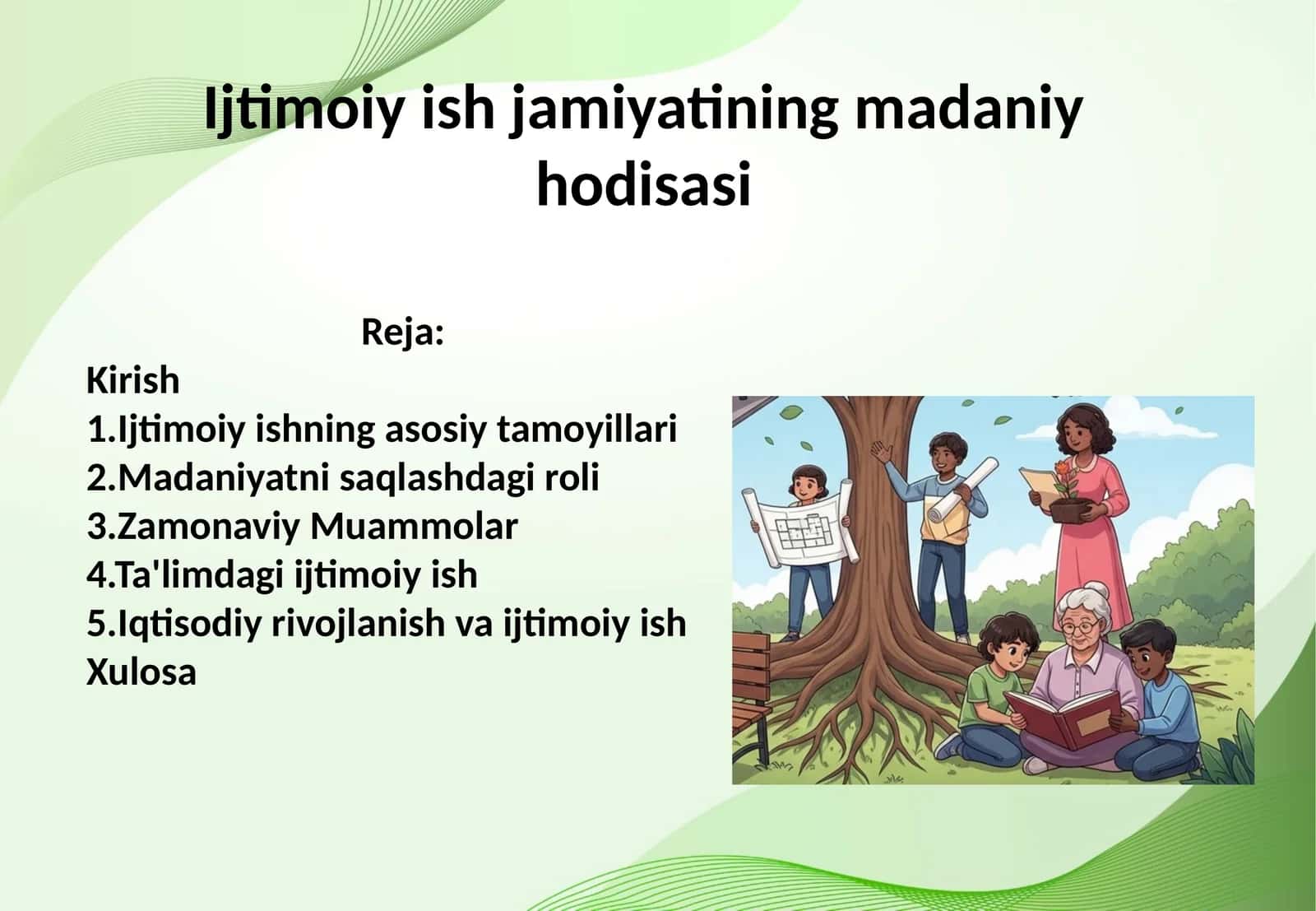 Ijtimoiy ish jamiyatining madaniy hodisasi
