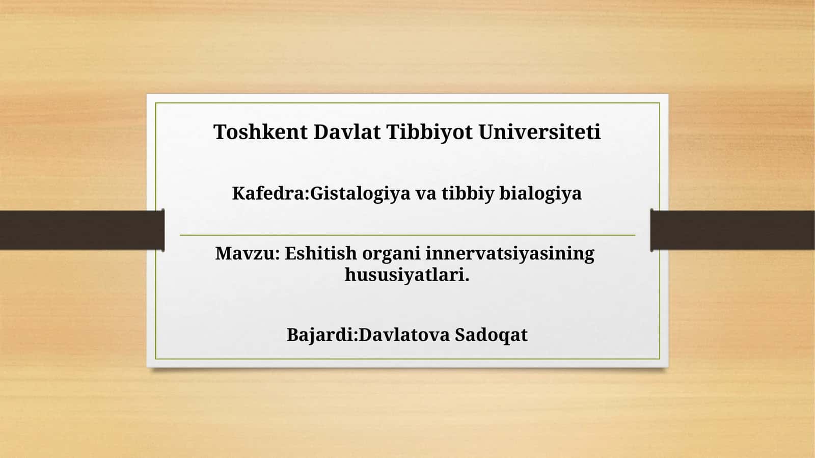 Eshitish organi innervatsiyasining xususiyatlari