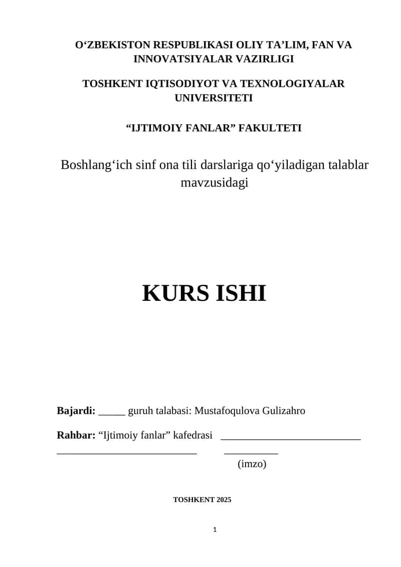Boshlang'ich sinf ona tili darslariga qoʻyiladigan talablar mavzusi