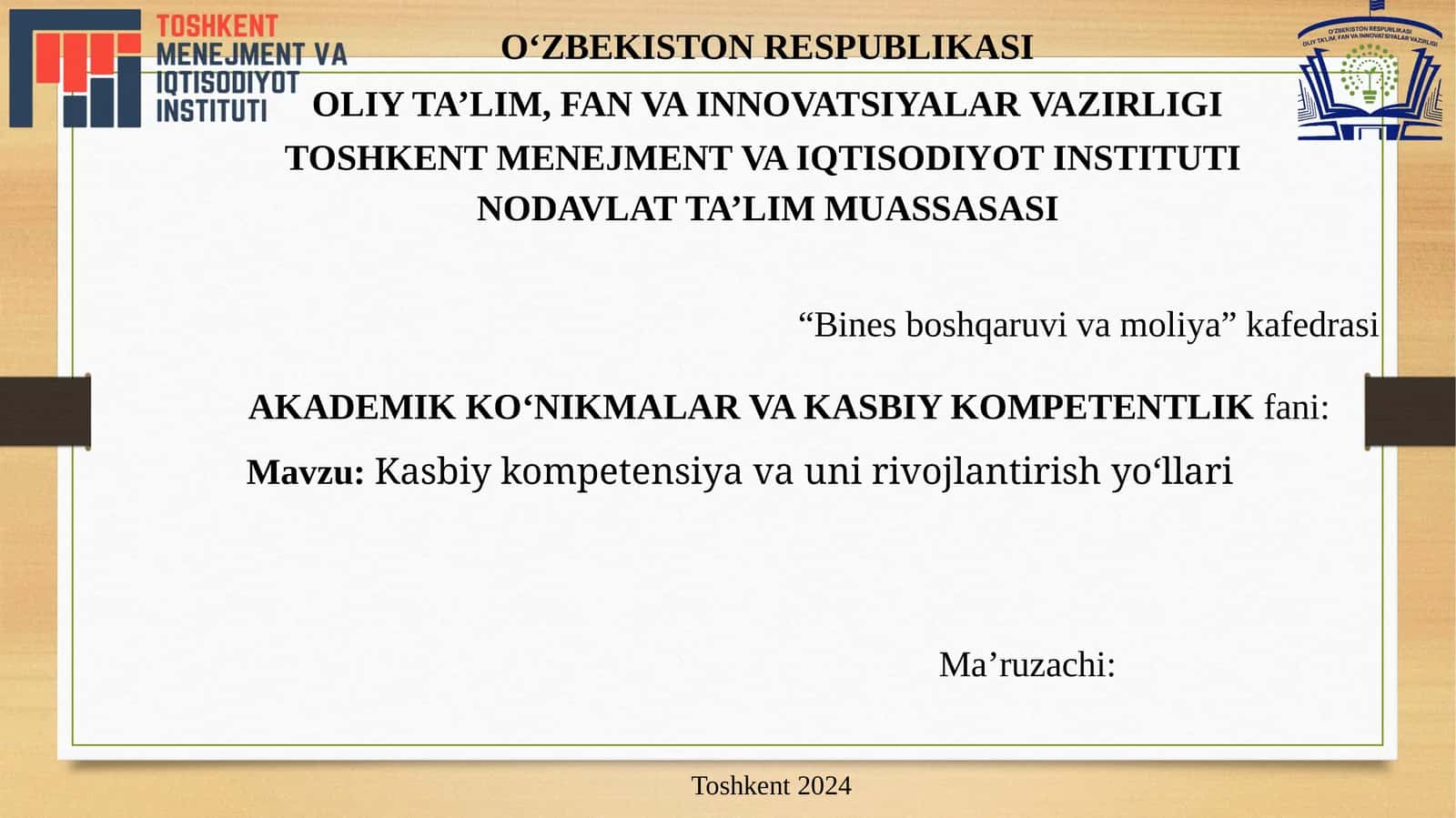 Kasbiy kompetensiya va uning rivojlantirish yo‘llari