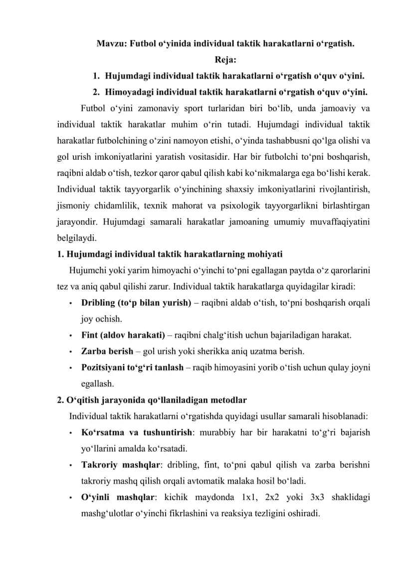 Futbol oyinida individual taktik harakatlarni orgatish. Oquv oyini