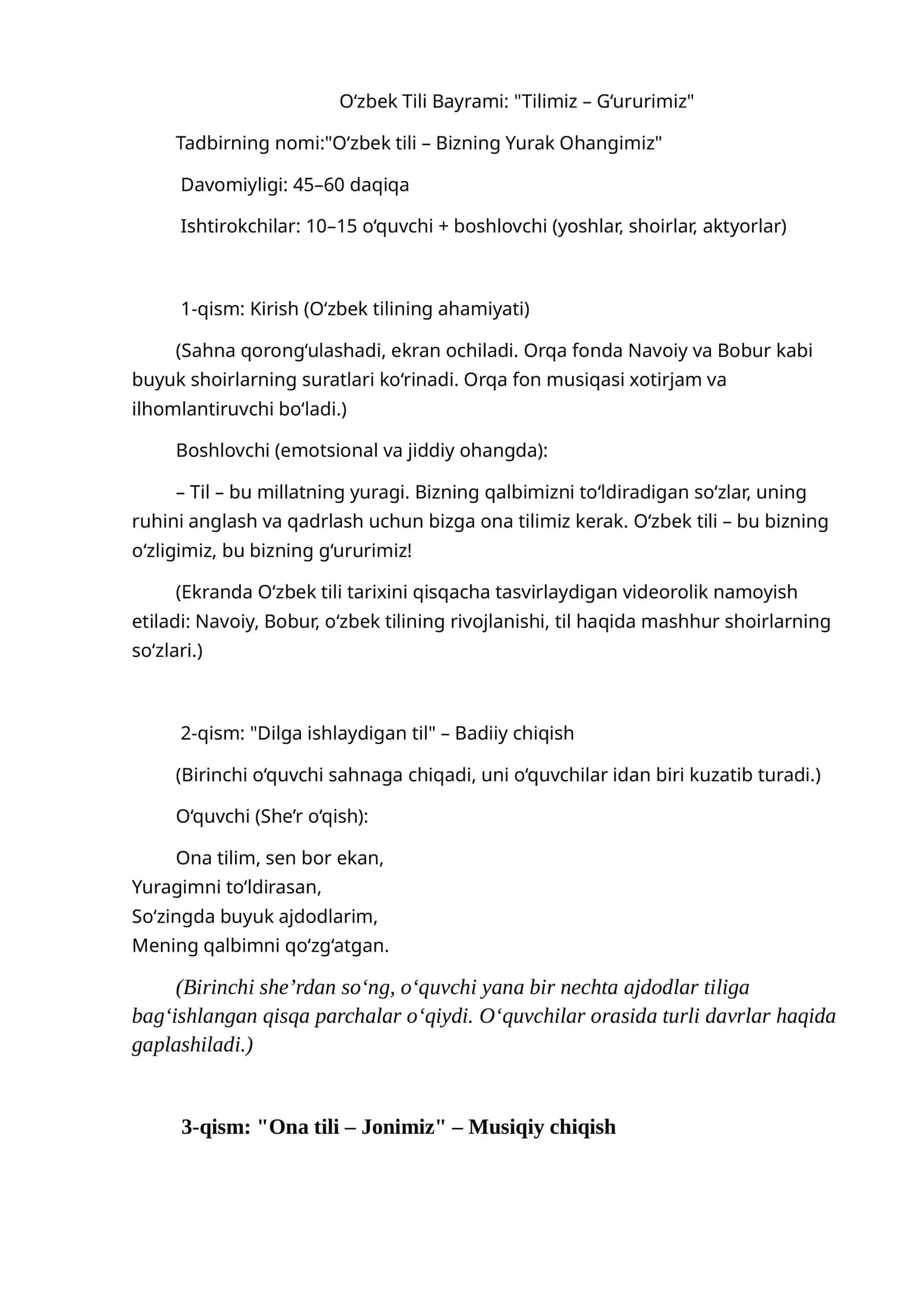 O‘zbek Tili Bayrami: "Tilimiz – G‘ururimiz"