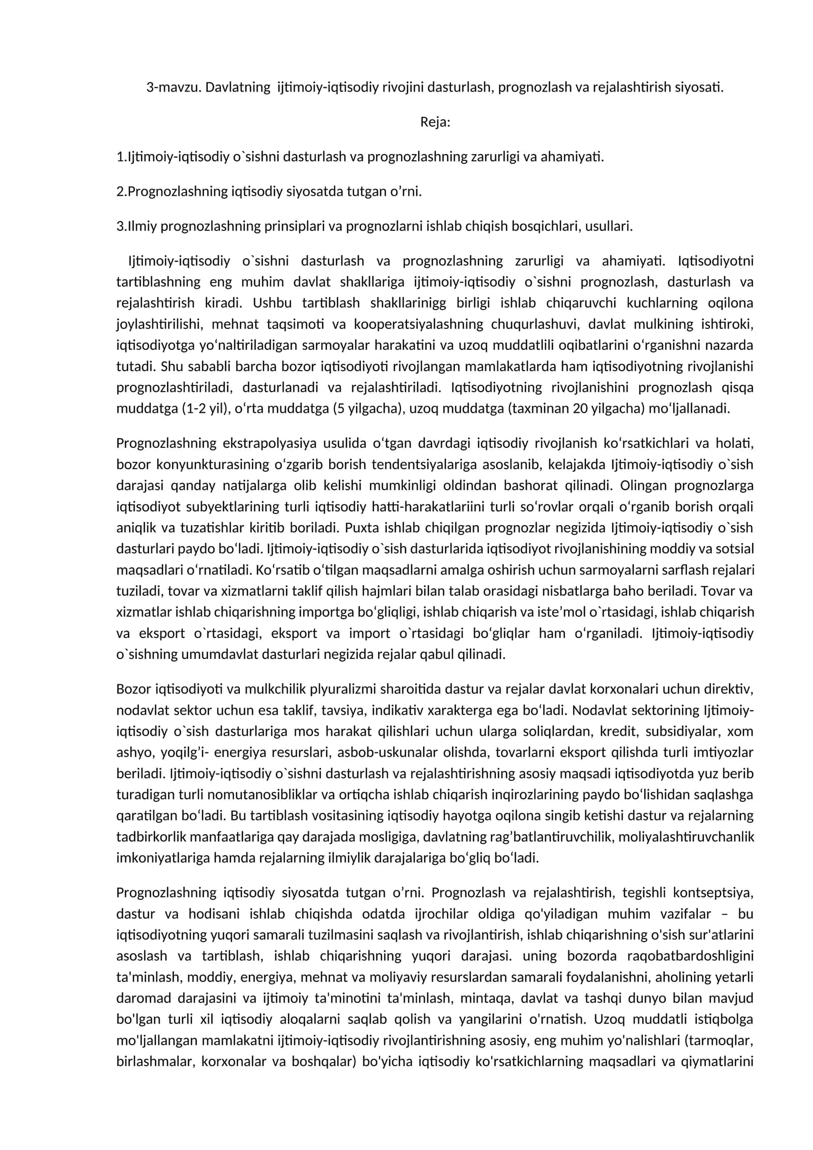 Davlatning ijtimoiy-iqtisodiy rivojini dasturlash, prognozlash va rejalashtirish siyosati