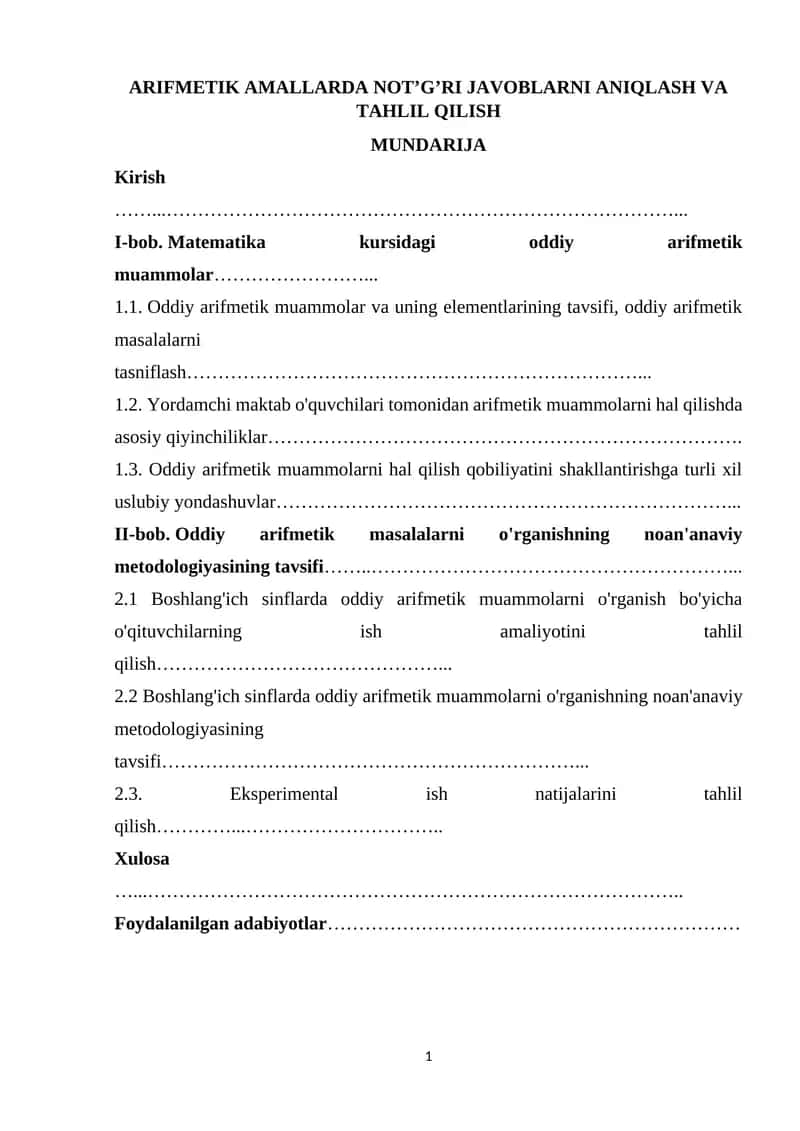 Oddiy arifmetik muammolar