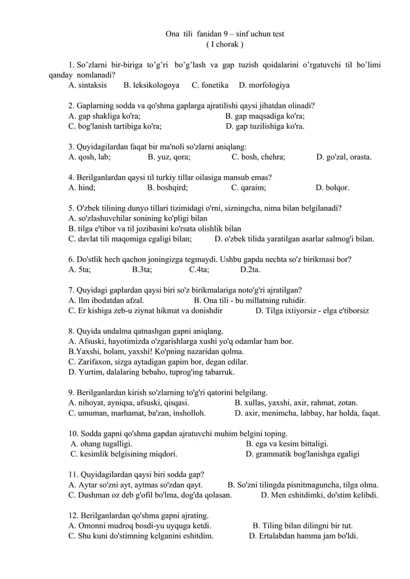 Ona tili fanidan 9 – sinf uchun test